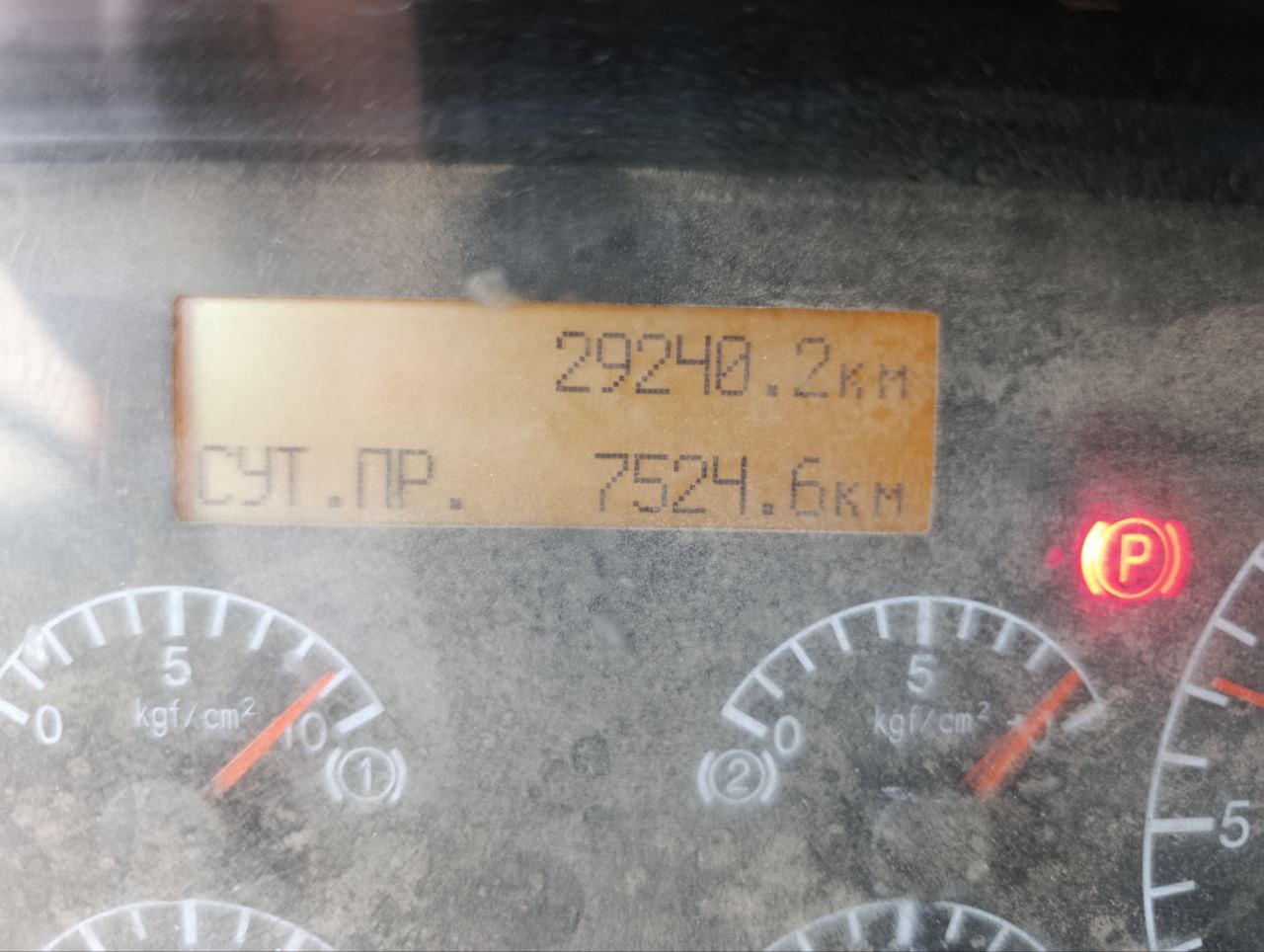 КамАЗ 6522 6x6 Самосвал 2023 г. - фото 15