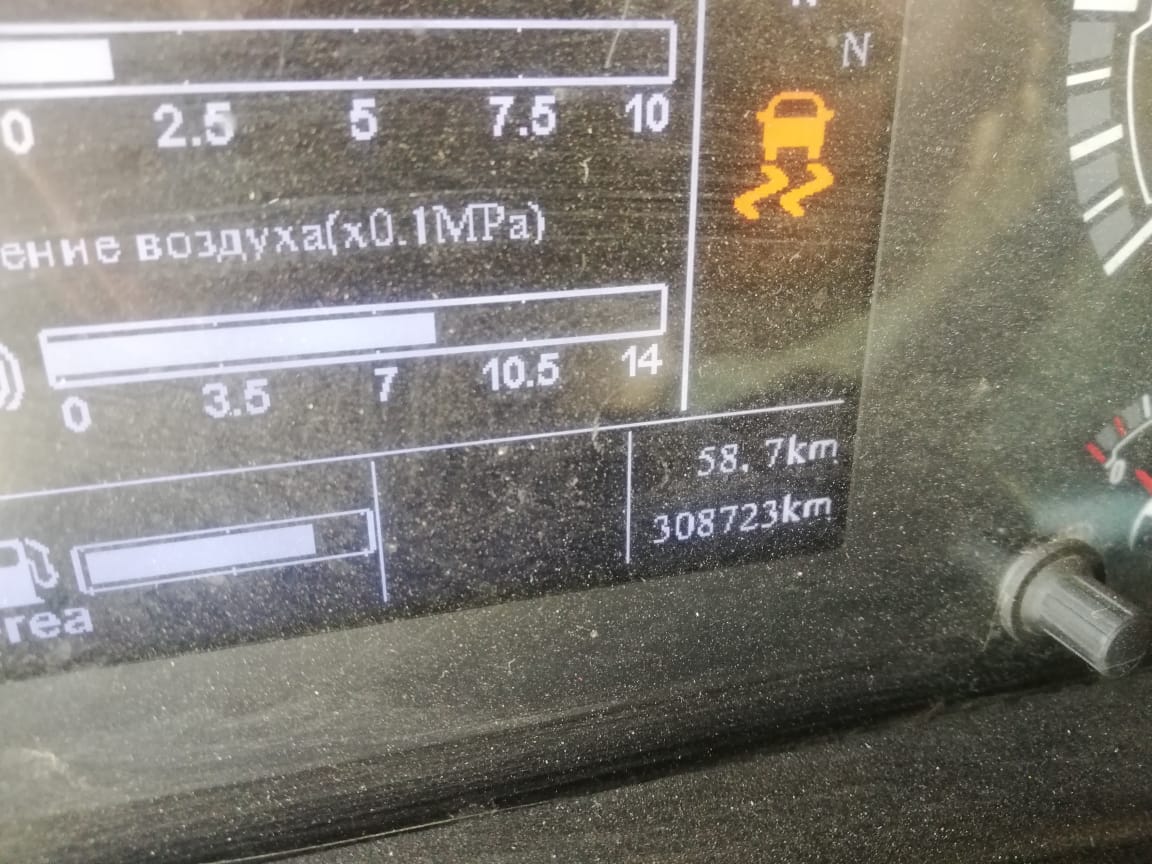 SITRAK C7H 6x4 Седельный тягач 2023 г. - фото 13