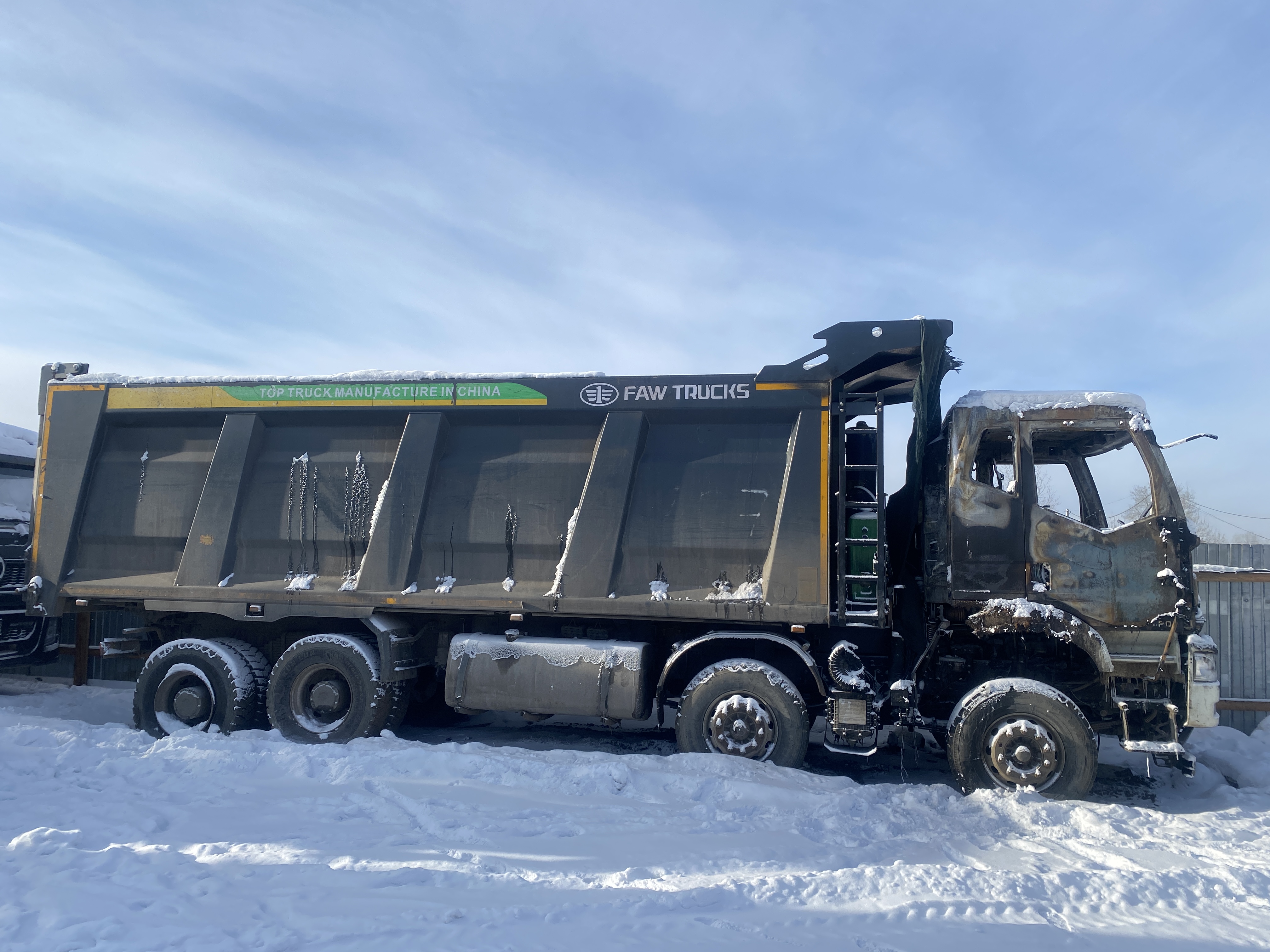 FAW J6 8x4 Самосвал 2023 г. - фото 4