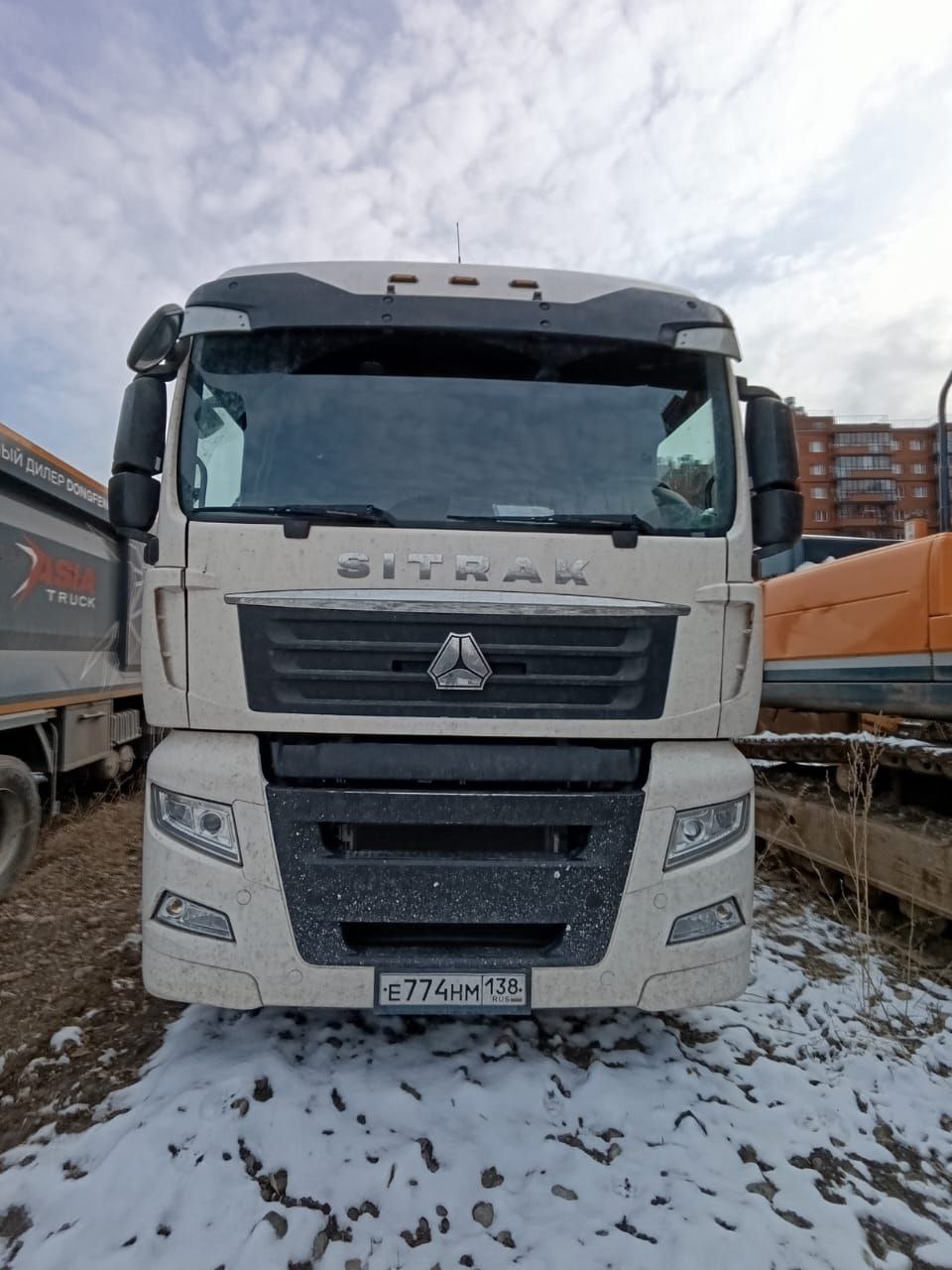 SITRAK C7H 4x2 Седельный тягач 2023 г.