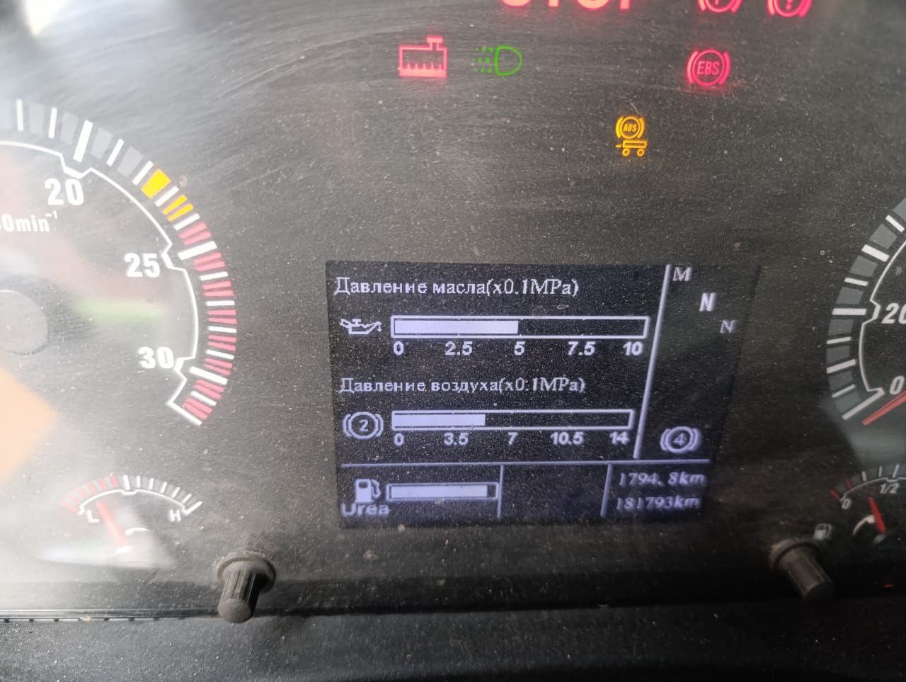 SITRAK C7H 4x2 Седельный тягач 2023 г. - фото 11