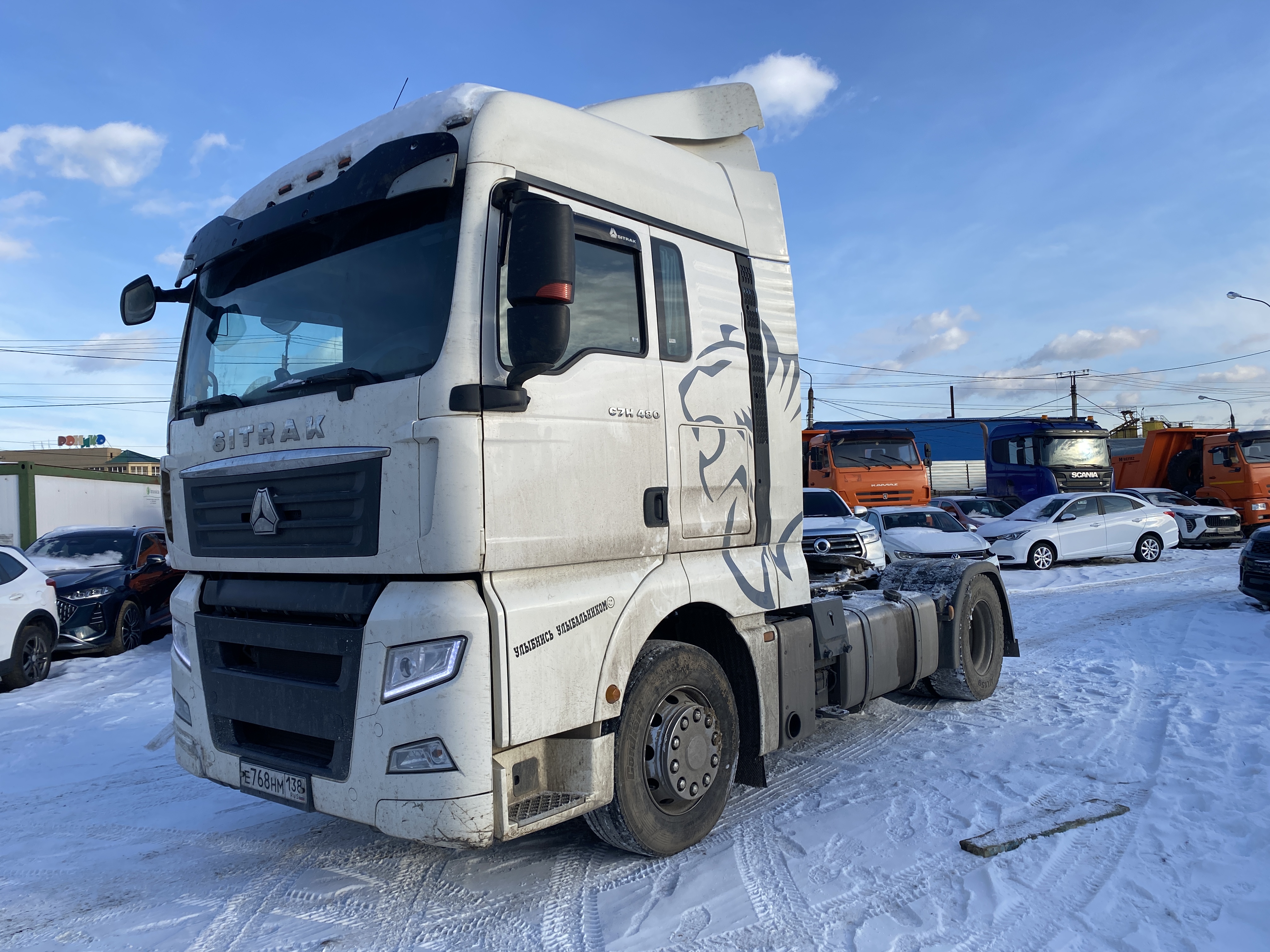 SITRAK C7H 4x2 Седельный тягач 2023 г. - фото 3