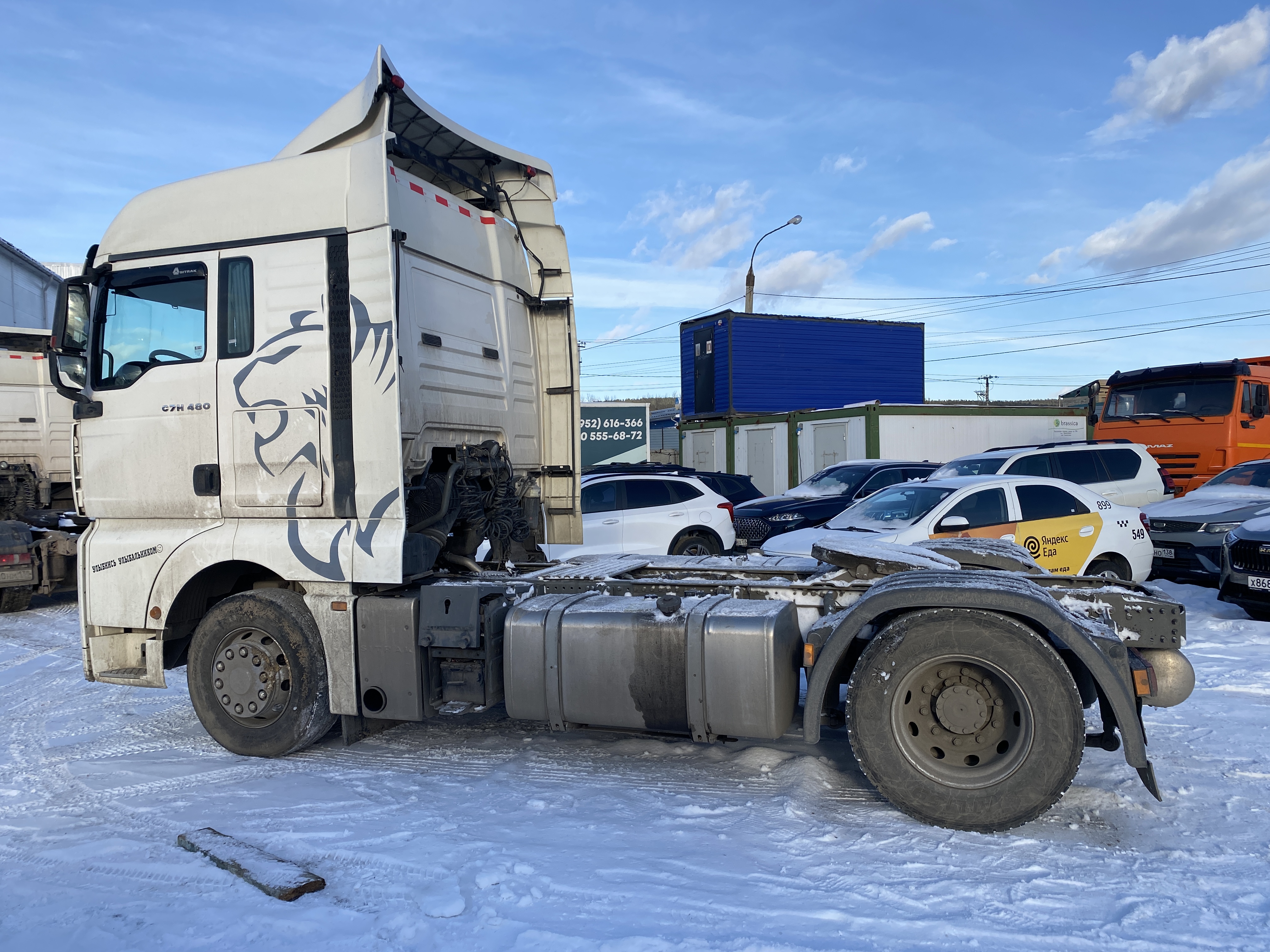 SITRAK C7H 4x2 Седельный тягач 2023 г. - фото 5