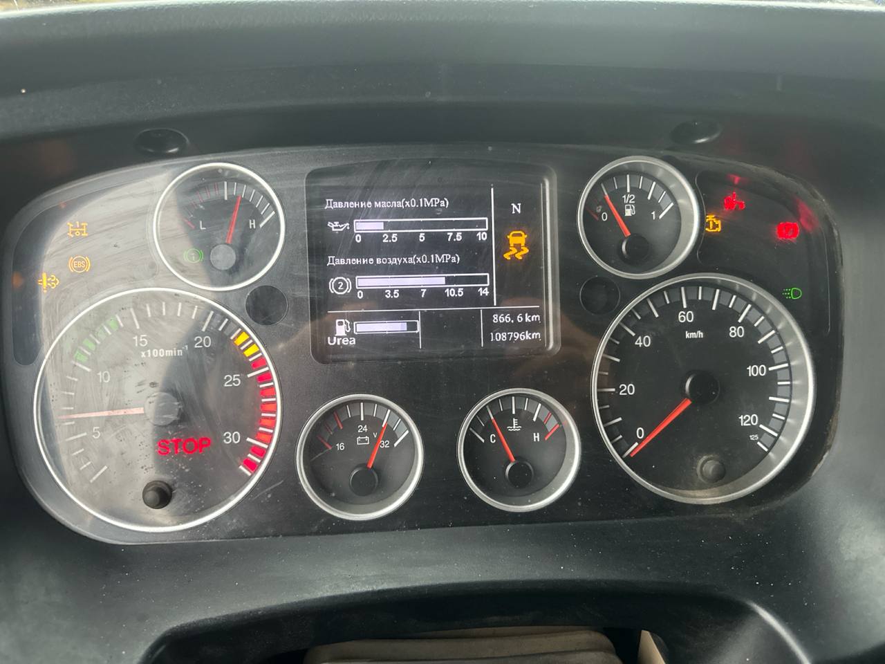 Howo T5G 6x4 Самосвал 2022 г. - фото 30