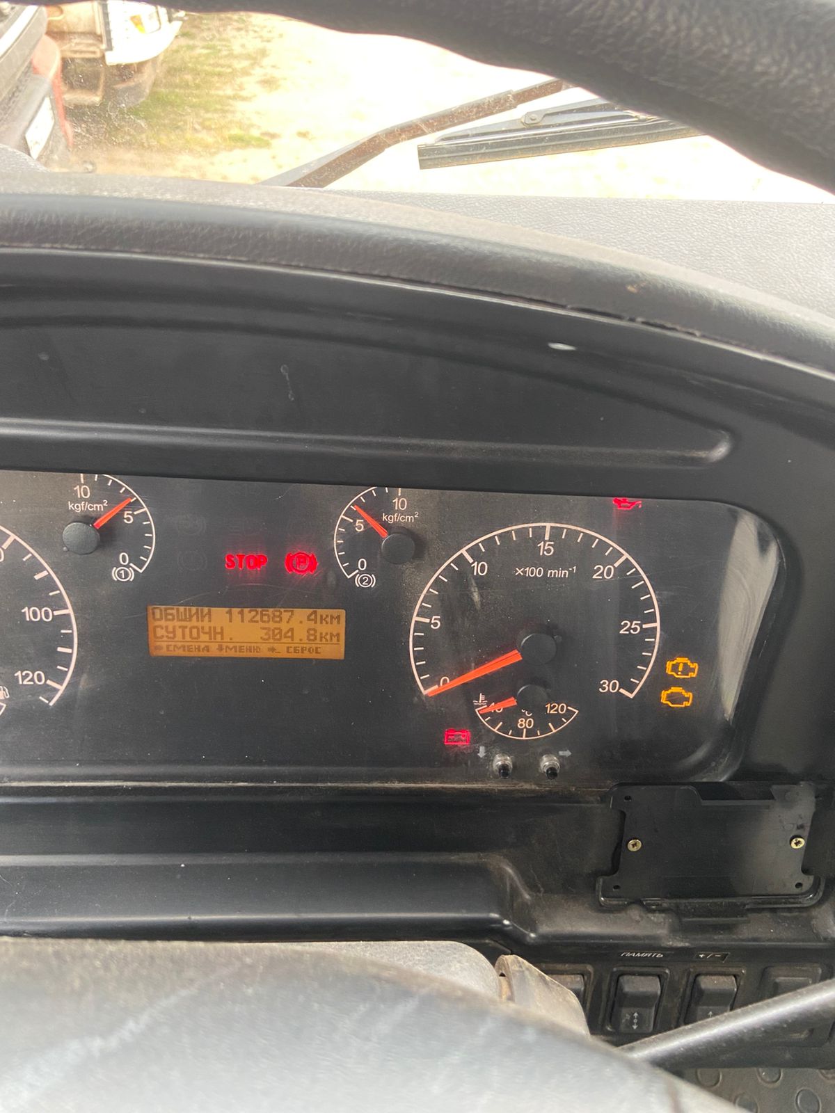 Кран центр "КАМАЗ" 659100 на шасси КамАЗ 43118 6x6 Бортовой с КМУ 2022 г. - фото 17