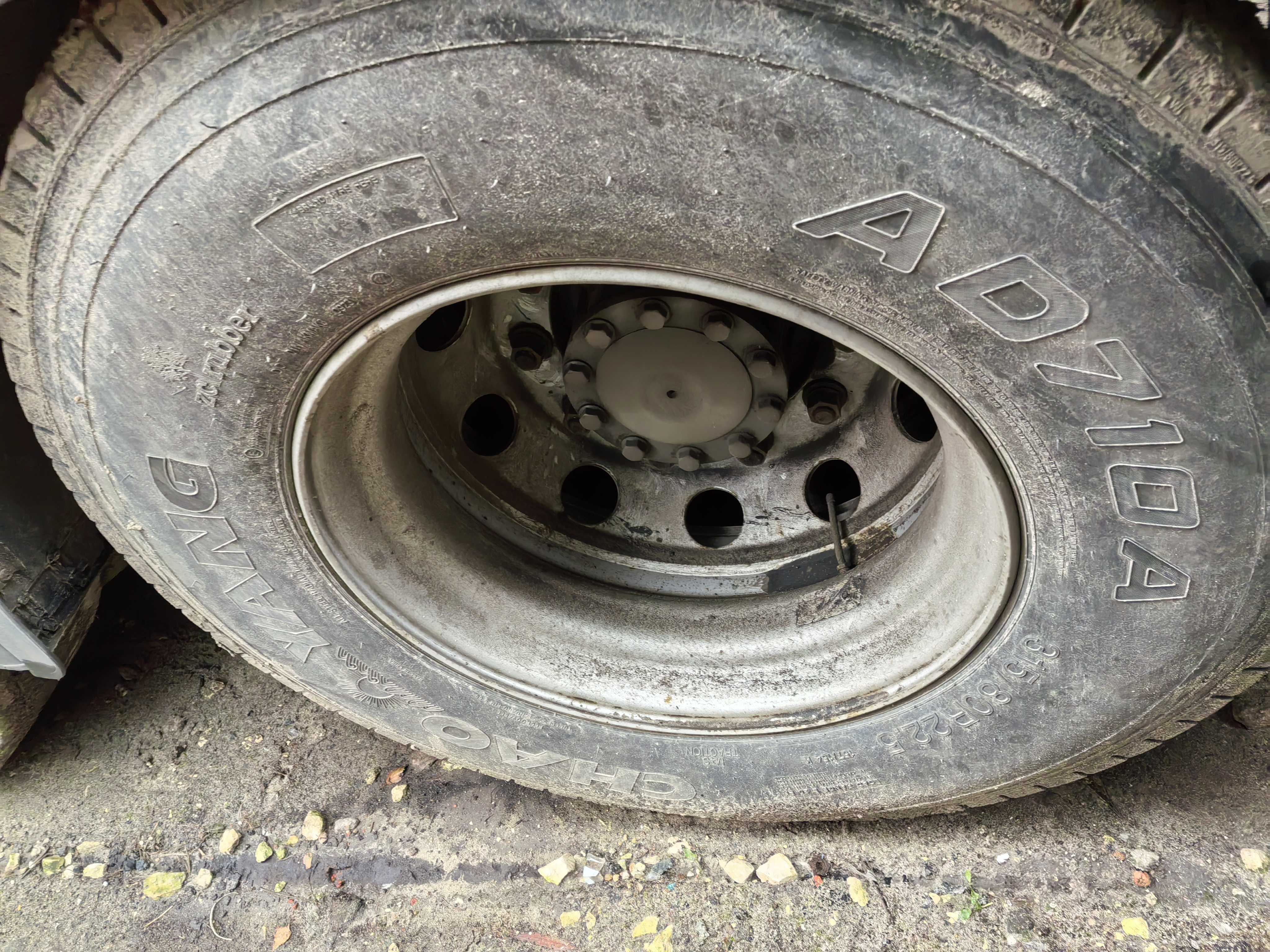 SITRAK C7H 6x4 Седельный тягач 2023 г. - фото 18