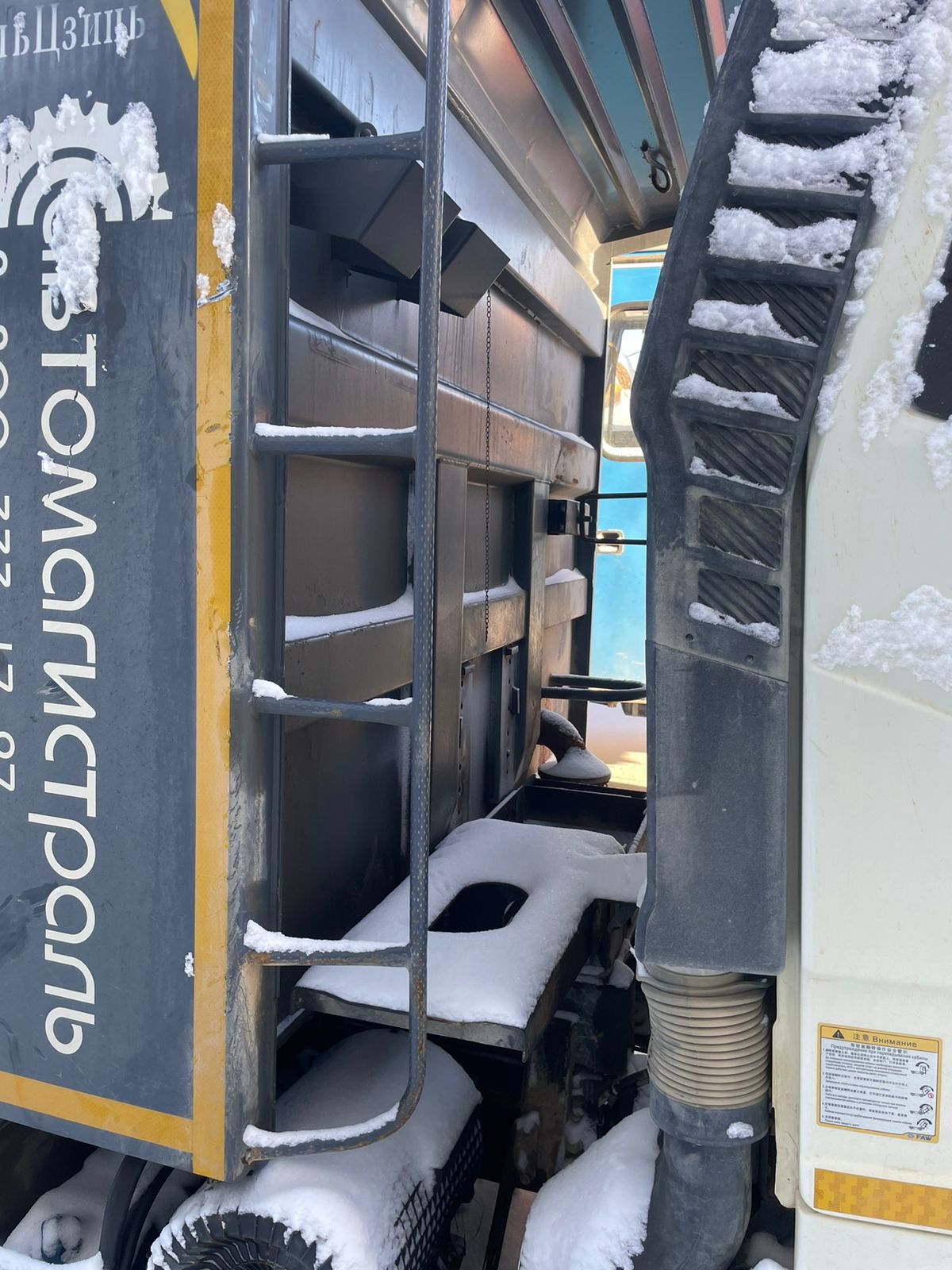 FAW J6 6x6 Самосвал 2023 г. - фото 3