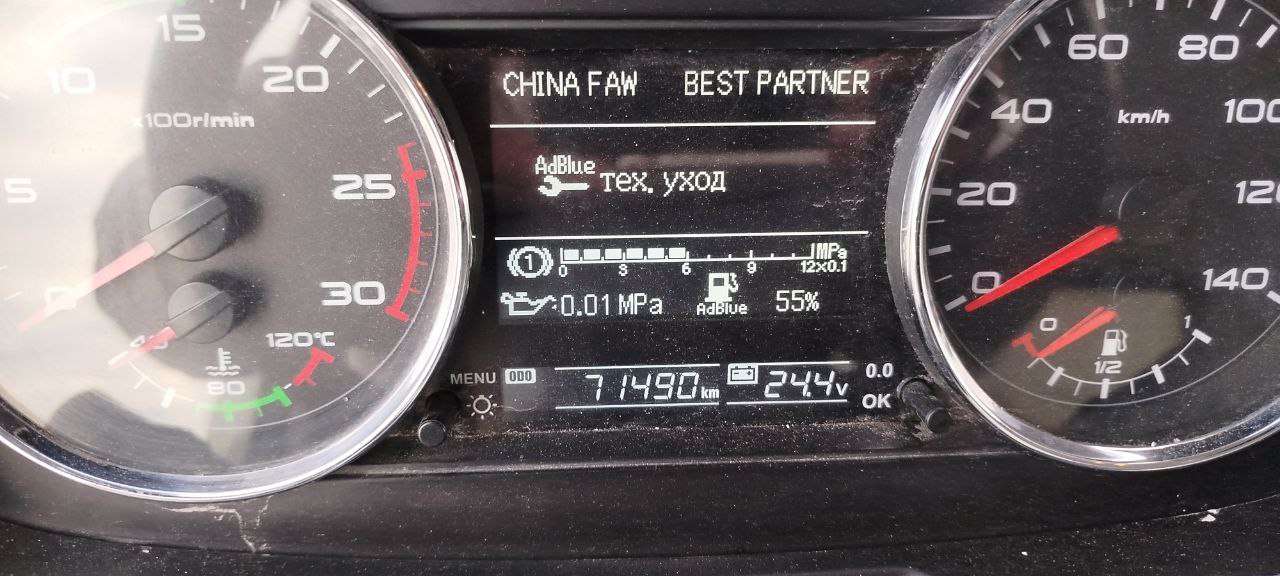 FAW J6 6x6 Самосвал 2022 г. - фото 16