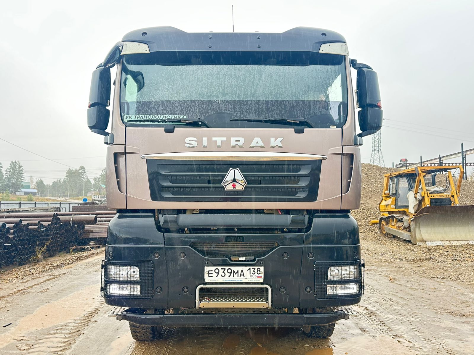 SITRAK C7H 8x4 Самосвал 2023 г.