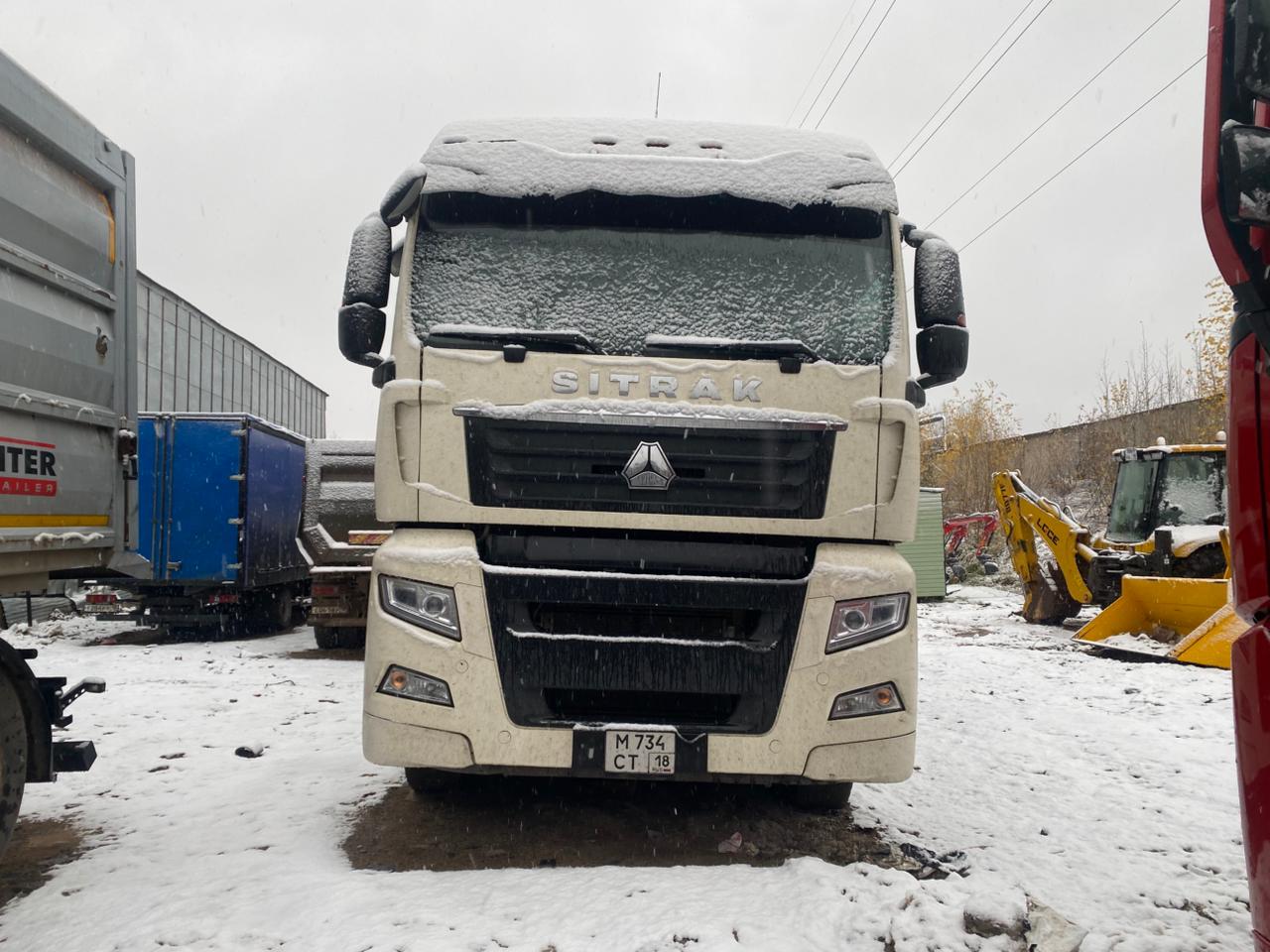 SITRAK C7H 4x2 Седельный тягач 2023 г.