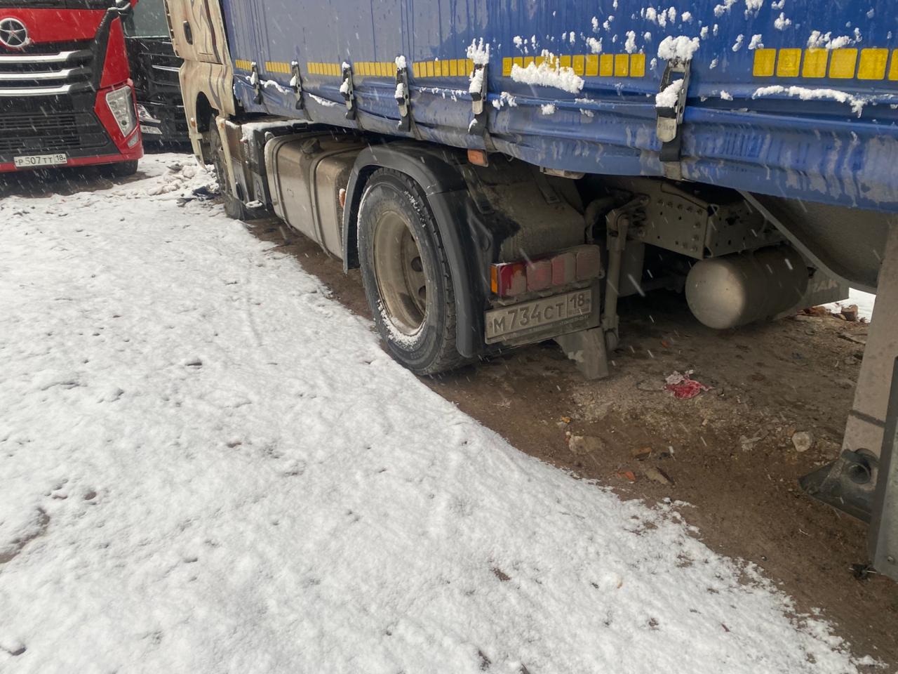 SITRAK C7H 4x2 Седельный тягач 2023 г. - фото 10