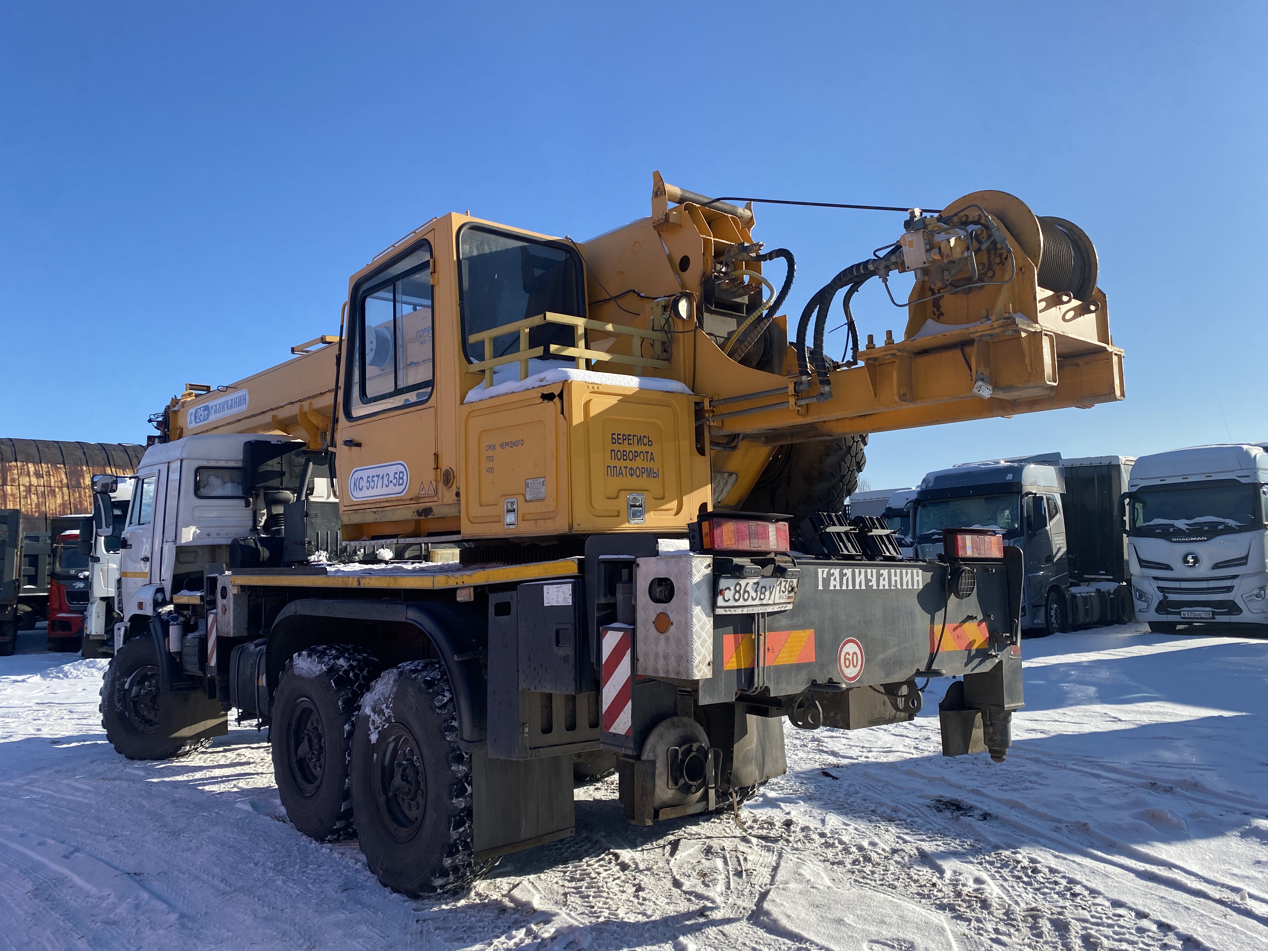 Галичский автокрановый завод (ГАКЗ) КС-55713* на шасси КамАЗ 43118 6x6 Автокран 2018 г. - фото 6
