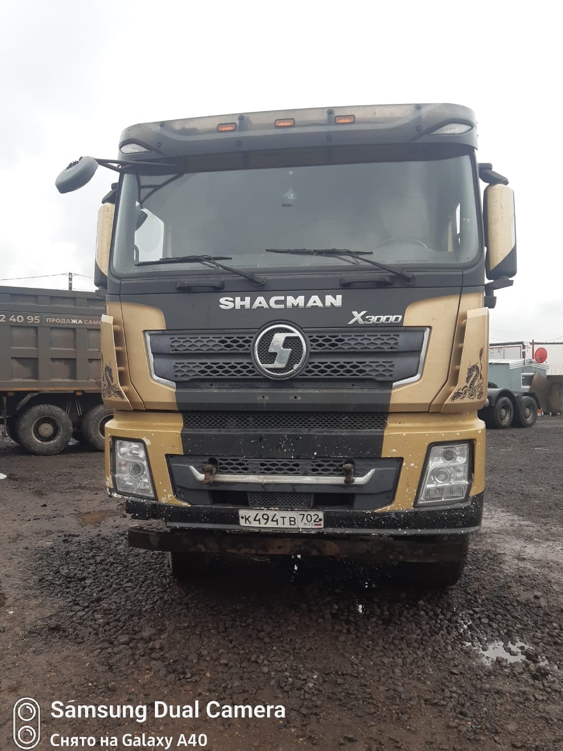 Shacman (Shaanxi) SX* 6x6 Седельный тягач 2022 г.