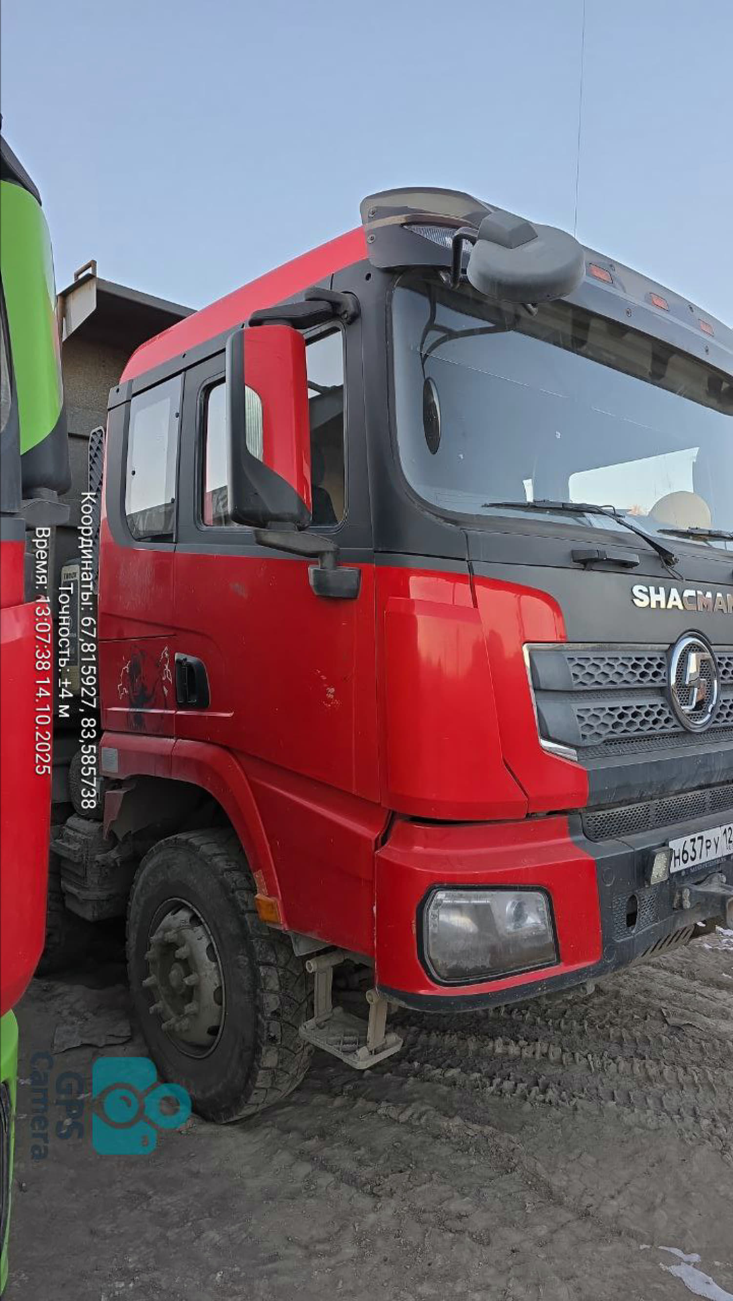 Shacman (Shaanxi) SX* 8x4 Самосвал 2022 г. - фото 4