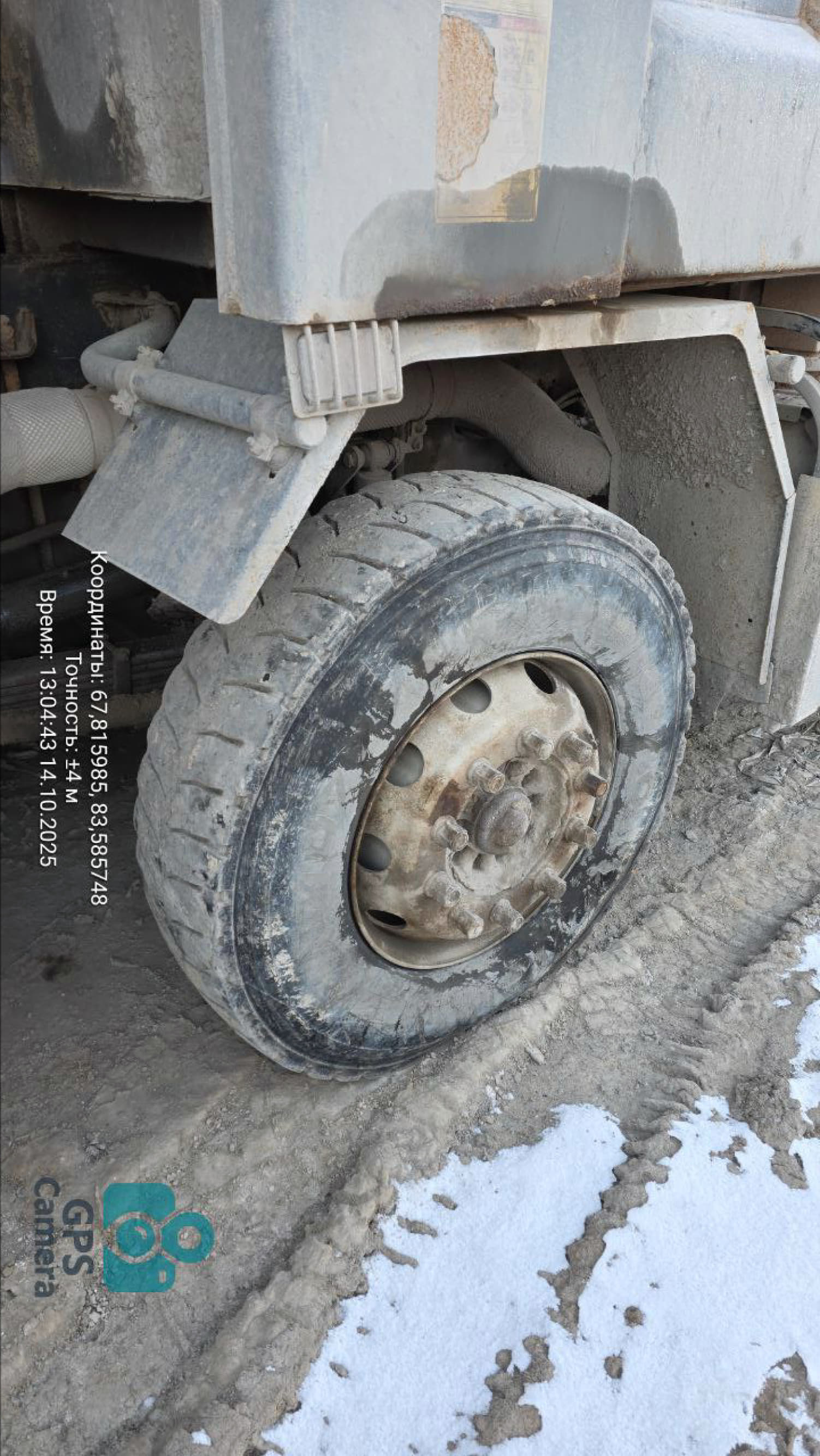 Shacman (Shaanxi) SX* 8x4 Самосвал 2022 г. - фото 9