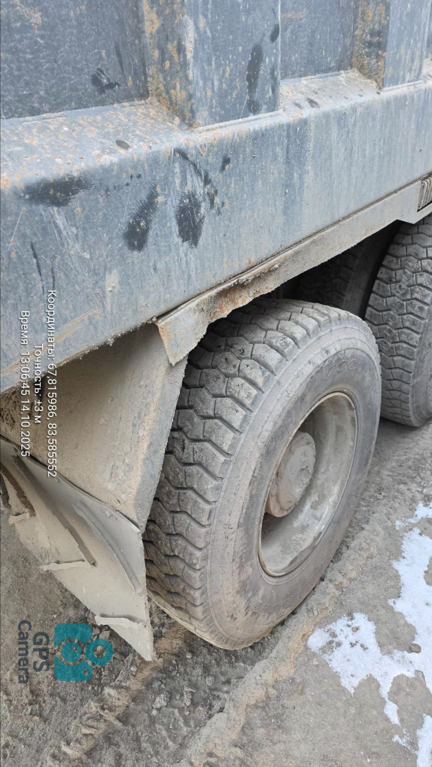 Shacman (Shaanxi) SX* 8x4 Самосвал 2022 г. - фото 12