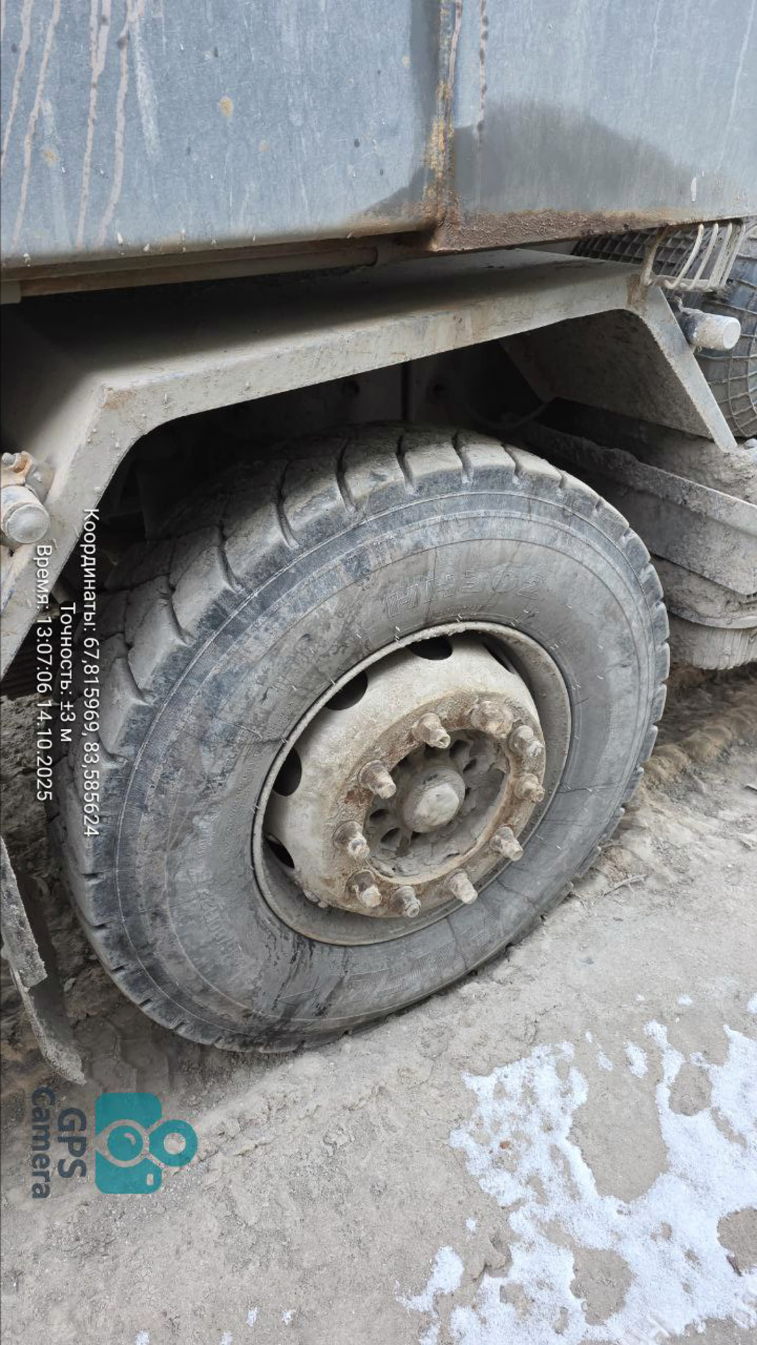 Shacman (Shaanxi) SX* 8x4 Самосвал 2022 г. - фото 15