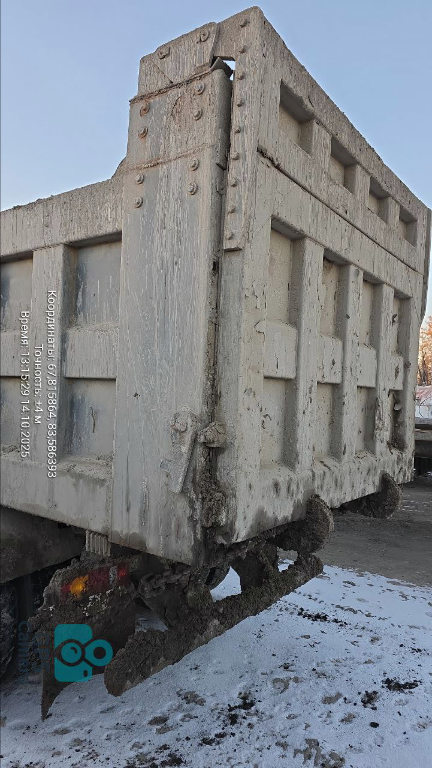 Shacman (Shaanxi) SX* 8x4 Самосвал 2022 г. - фото 5