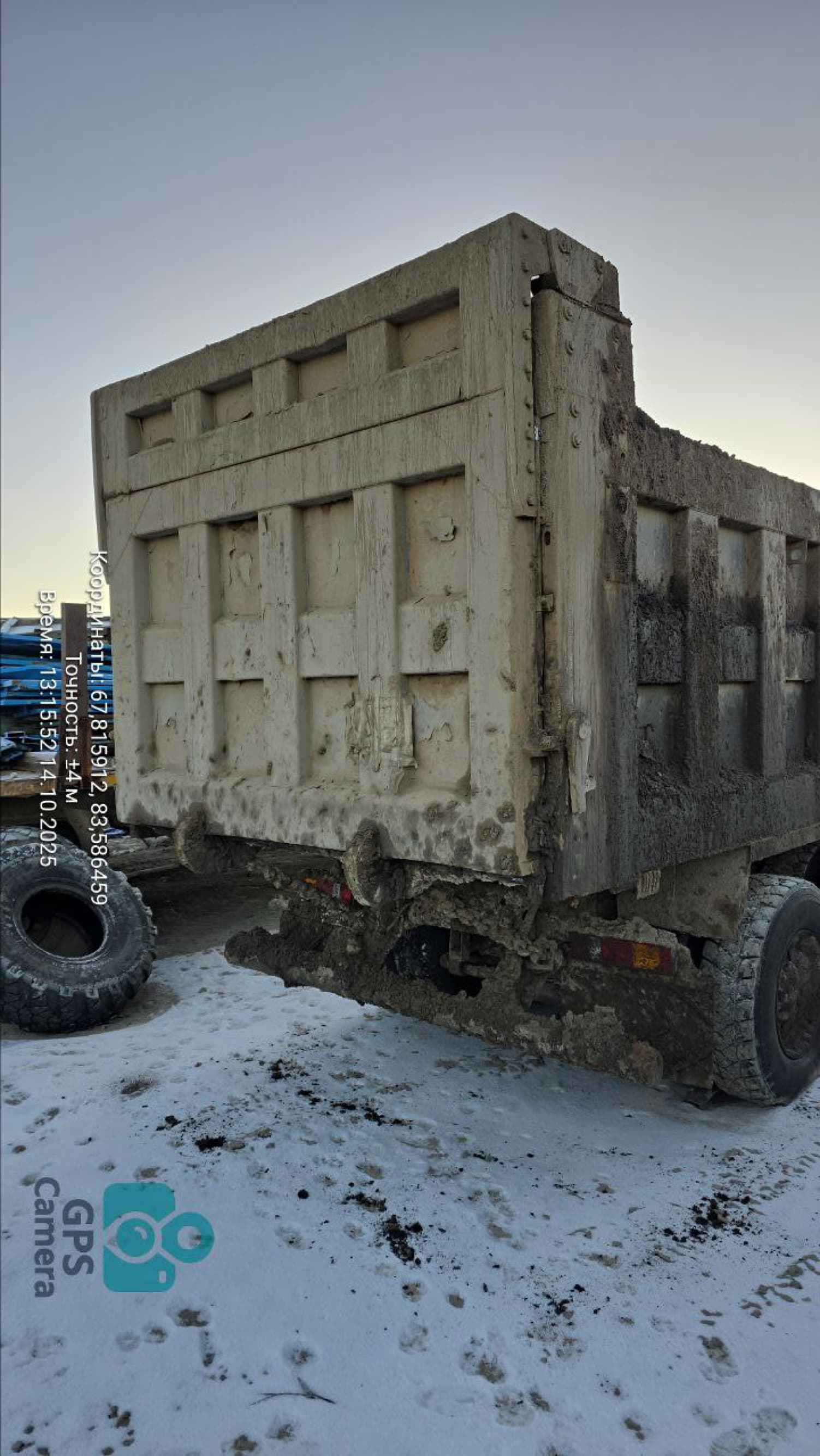 Shacman (Shaanxi) SX* 8x4 Самосвал 2022 г. - фото 6