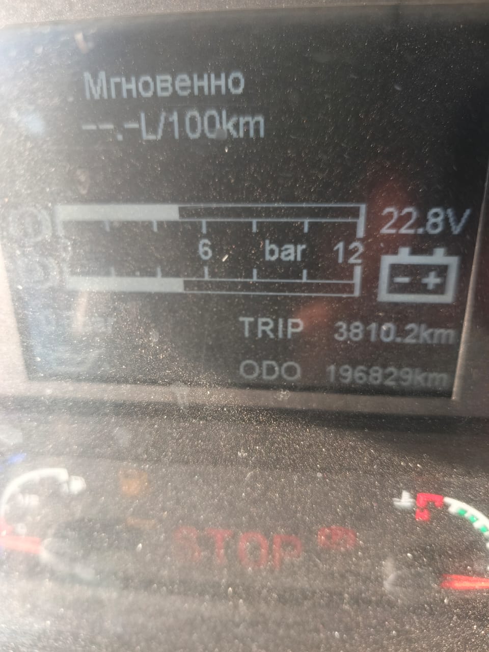 Shacman (Shaanxi) SX* 8x4 Самосвал 2022 г. - фото 9