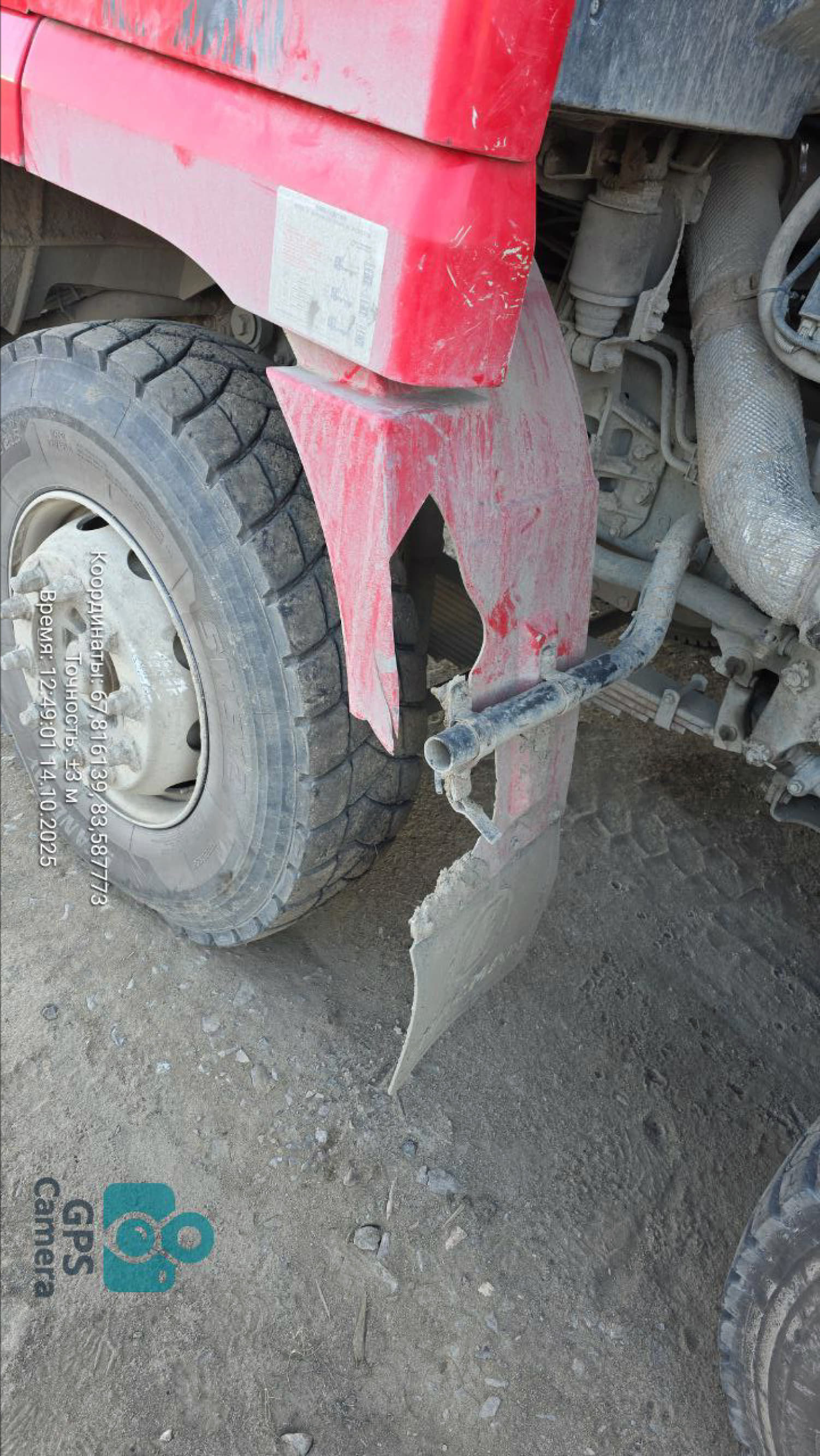 Shacman (Shaanxi) SX* 8x4 Самосвал 2022 г. - фото 7