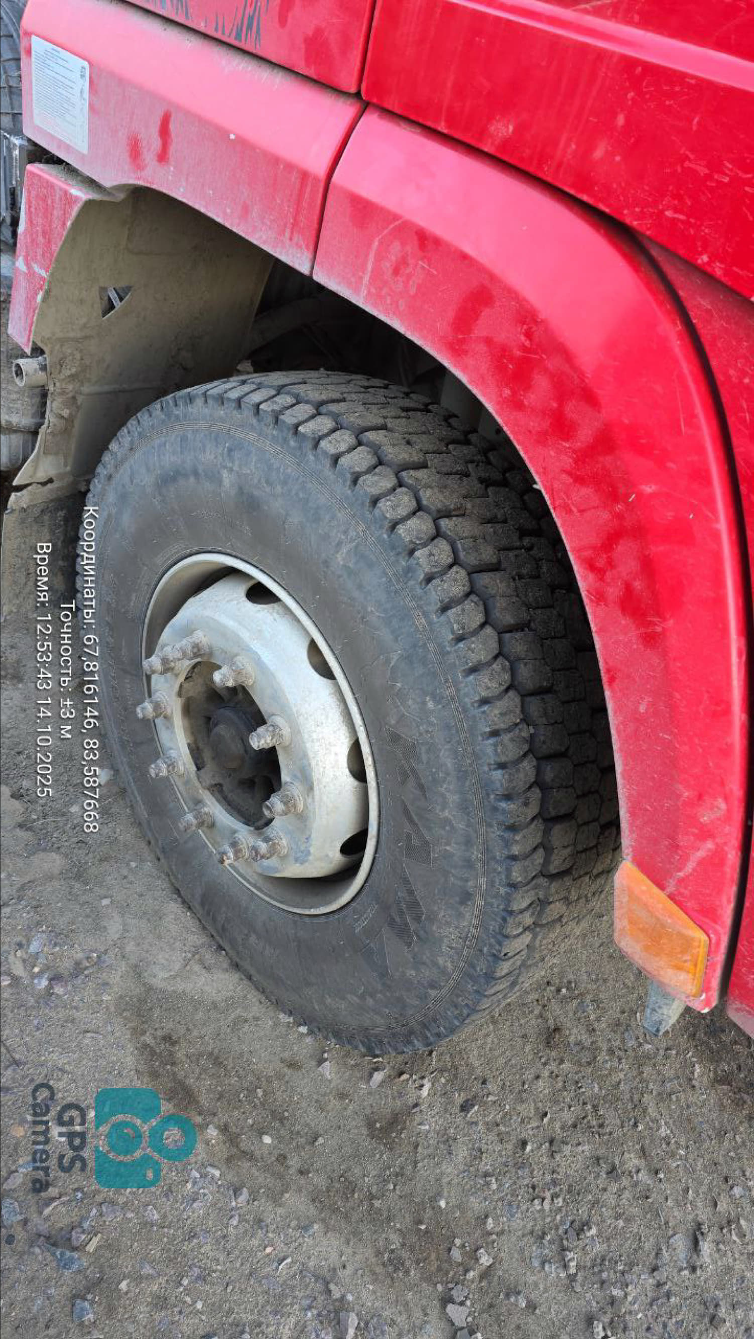 Shacman (Shaanxi) SX* 8x4 Самосвал 2022 г. - фото 8