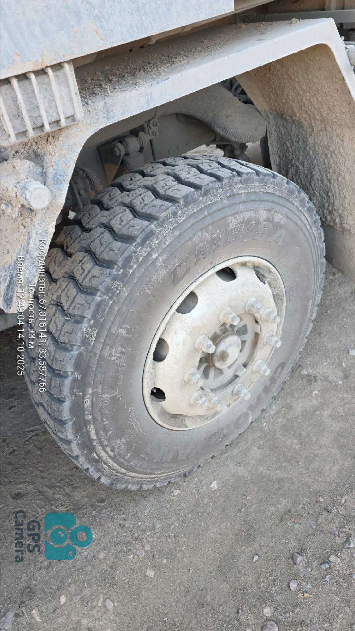 Shacman (Shaanxi) SX* 8x4 Самосвал 2022 г. - фото 10