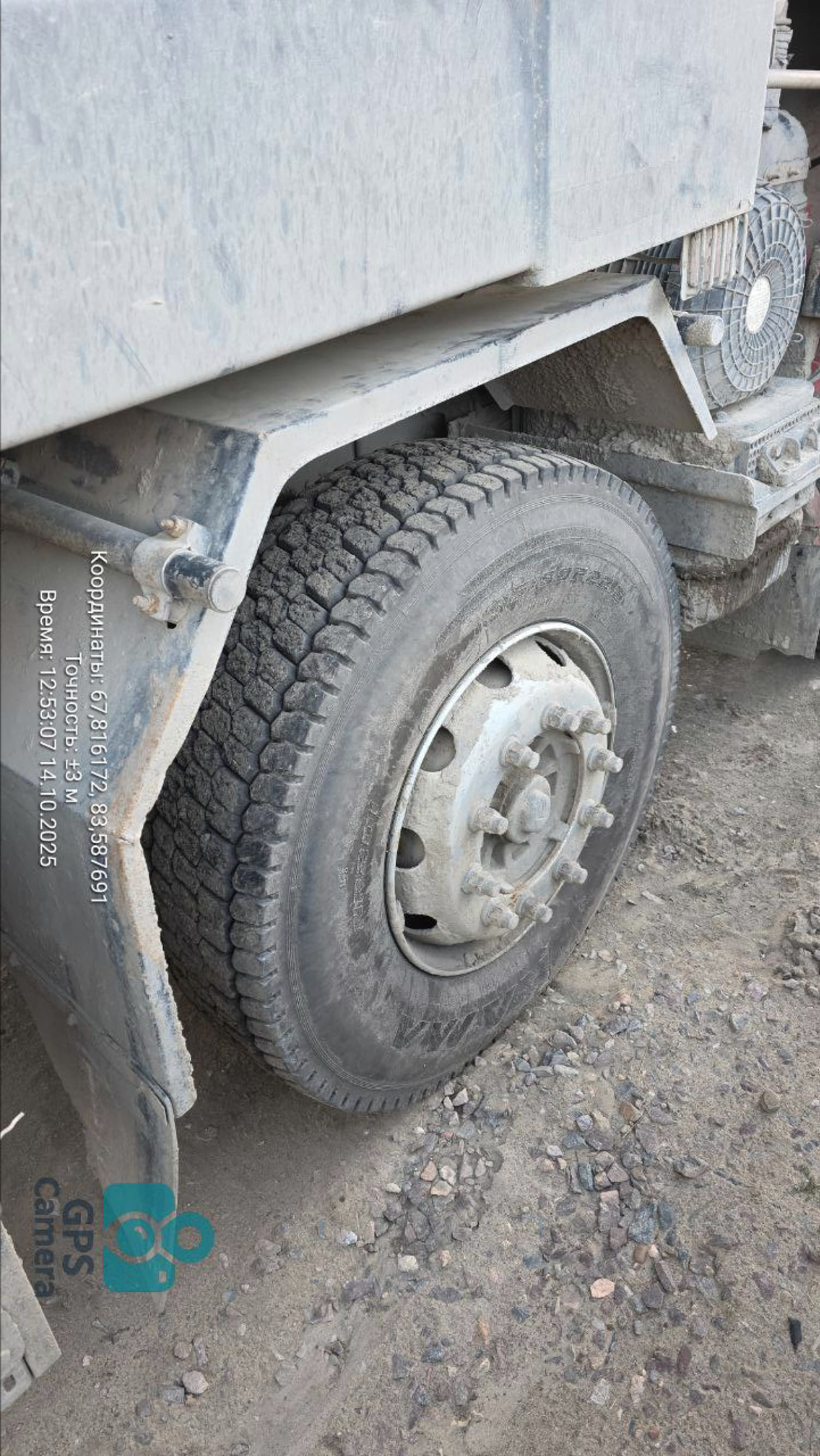 Shacman (Shaanxi) SX* 8x4 Самосвал 2022 г. - фото 11