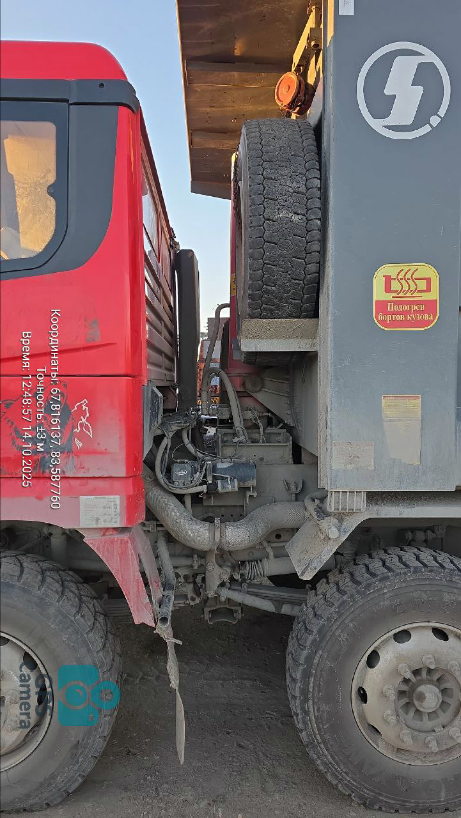 Shacman (Shaanxi) SX* 8x4 Самосвал 2022 г. - фото 14