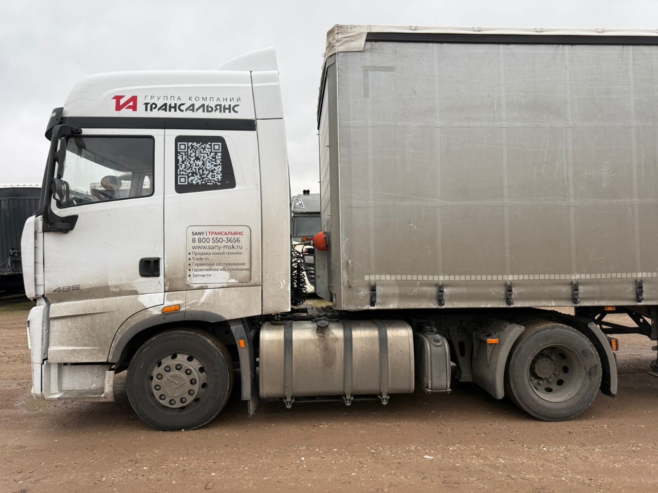 SANY S* 4x2 Седельный тягач 2024 г. - фото 3