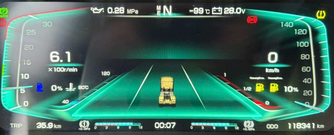 SANY S* 4x2 Седельный тягач 2024 г. - фото 15