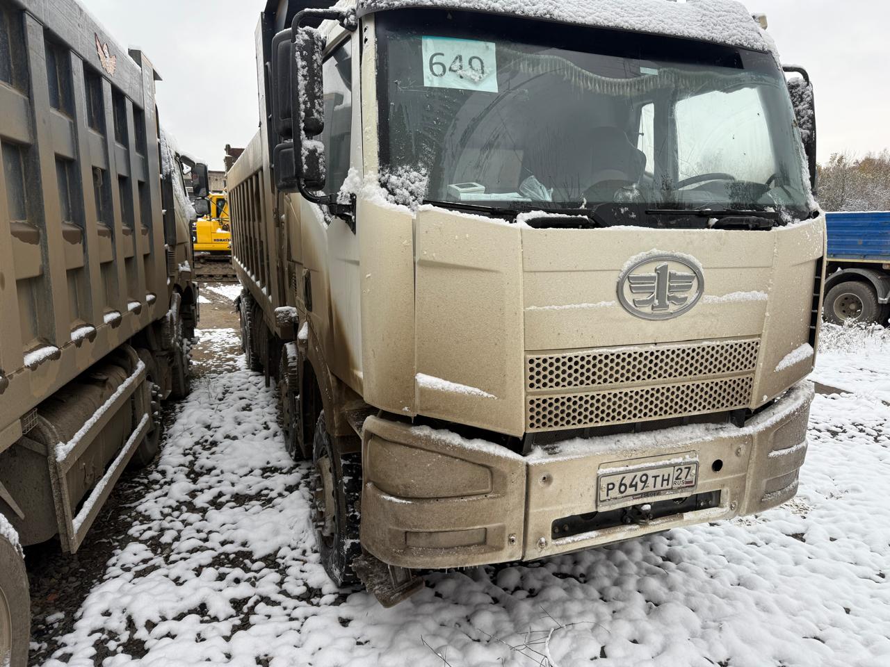 FAW J6 8x4 Самосвал 2022 г.