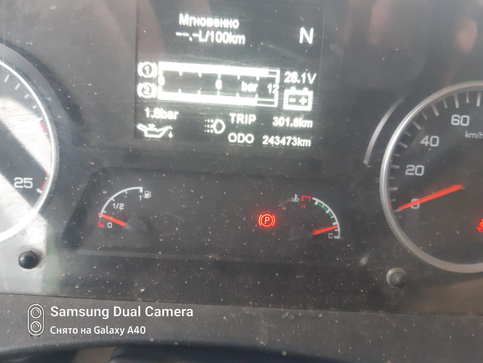 Shacman (Shaanxi) SX* 6x6 Седельный тягач 2022 г. - фото 11