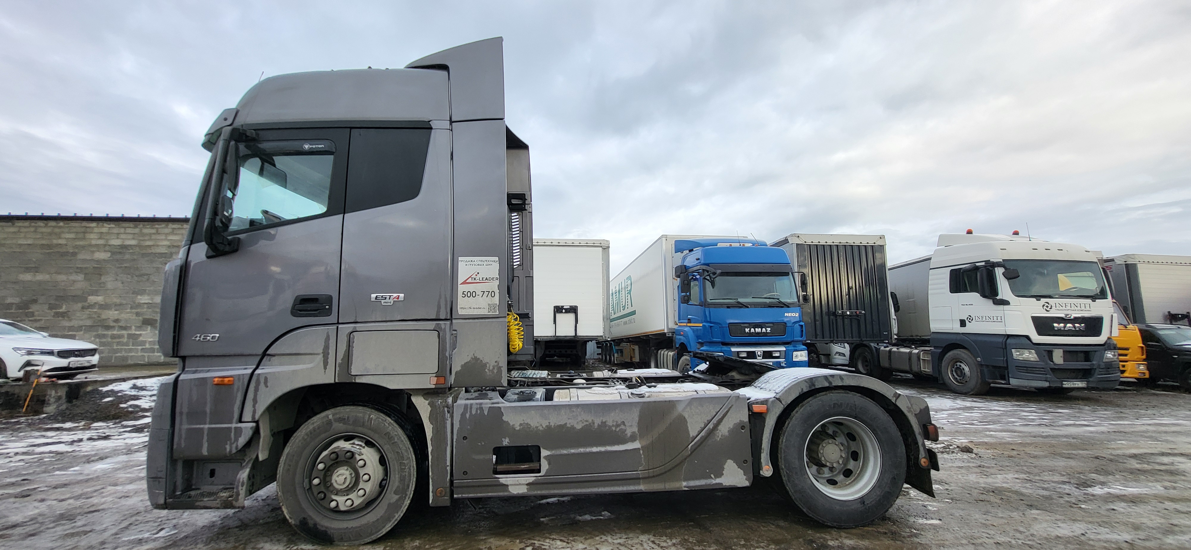 Foton AUMAN 4x2 Седельный тягач 2023 г. - фото 6