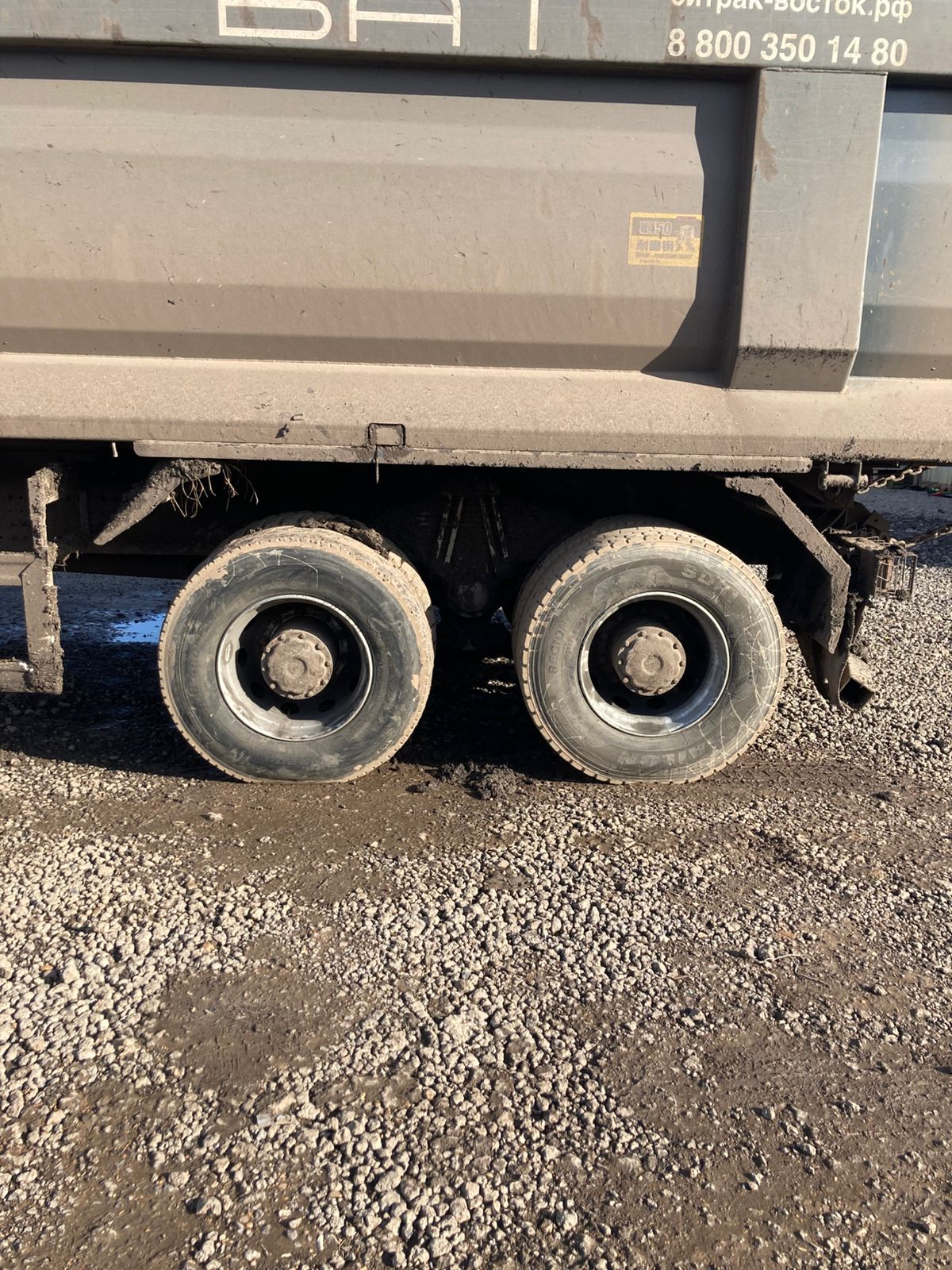 SITRAK C7H 8x4 Самосвал 2023 г. - фото 9