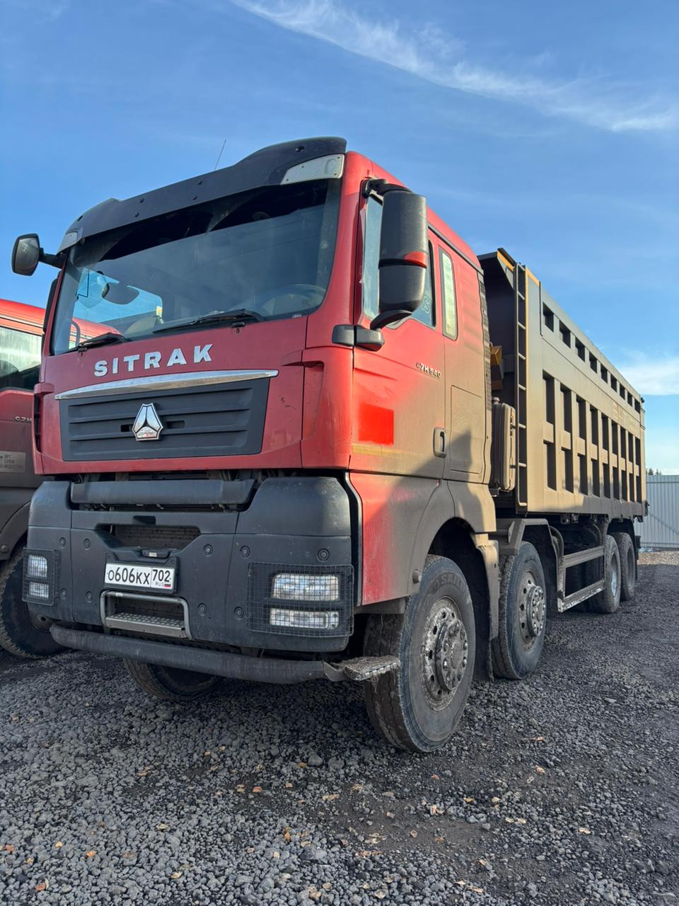 SITRAK C7H 8x4 Самосвал 2024 г. - фото 3