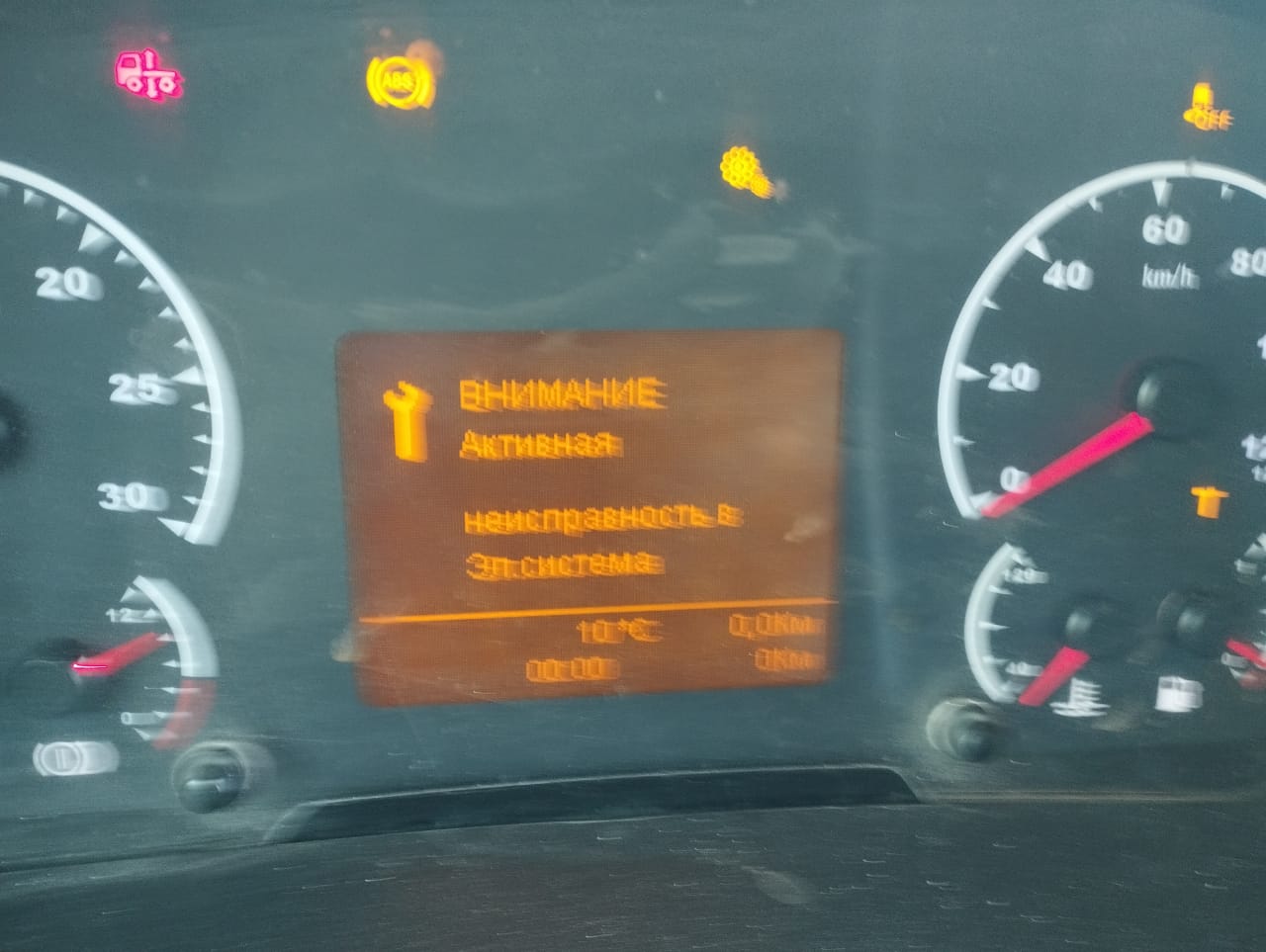 КамАЗ 65206 6x4 Седельный тягач 2019 г. - фото 14