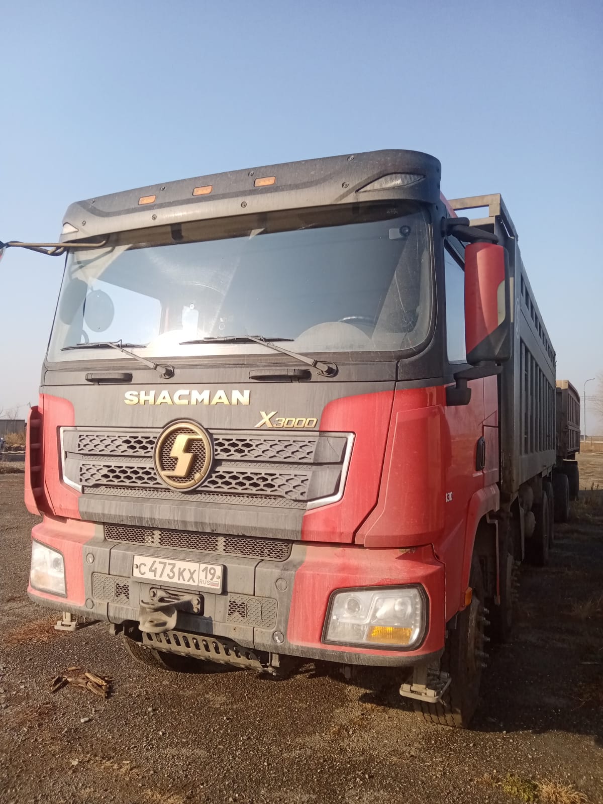 Shacman (Shaanxi) SX* 8x4 Самосвал 2022 г. - фото 2