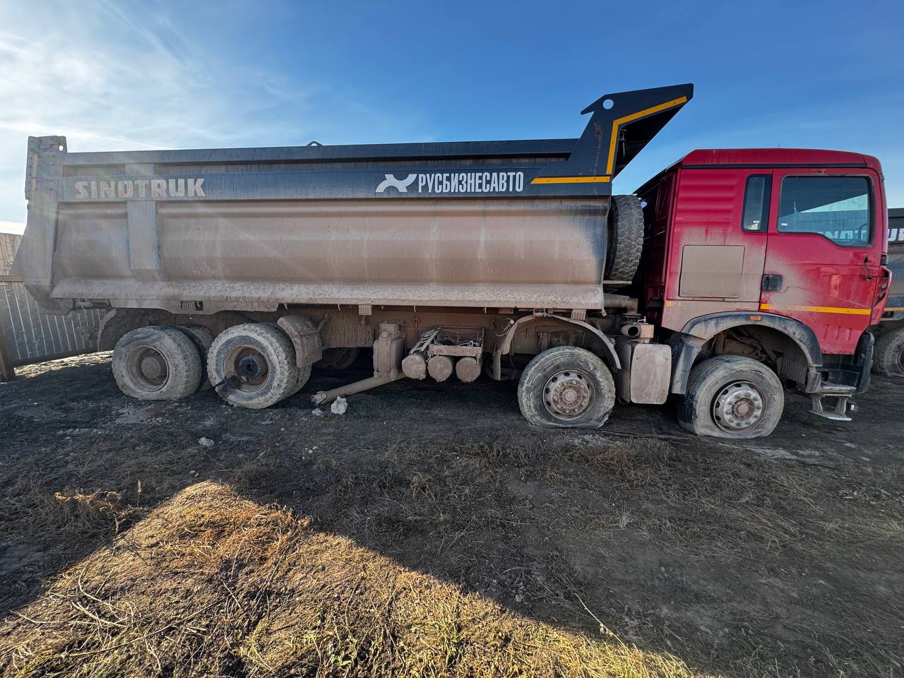 Howo T5G 8x4 Самосвал 2024 г. - фото 4