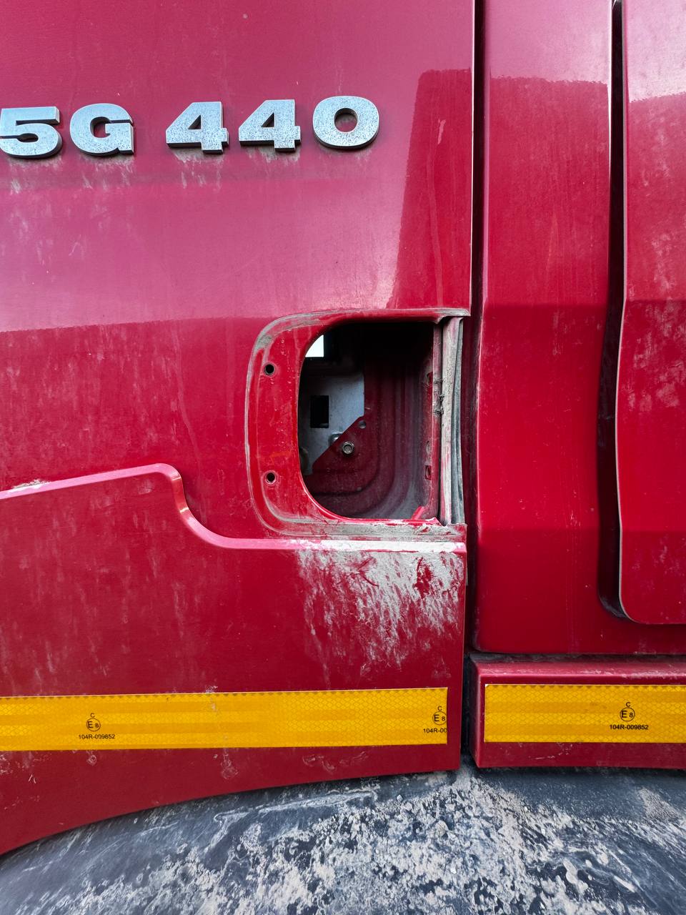 Howo T5G 8x4 Самосвал 2024 г. - фото 17