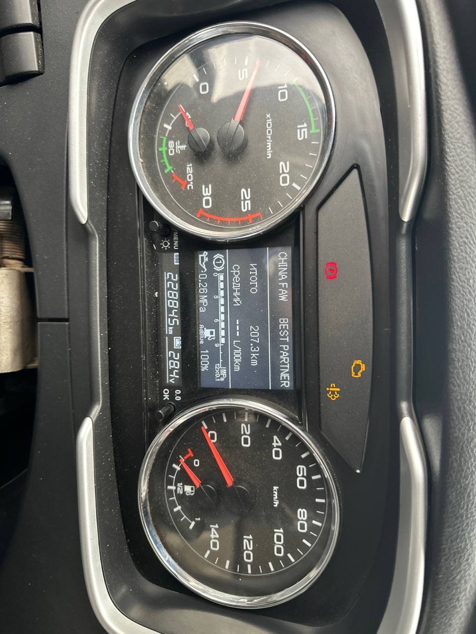 FAW J6 8x4 Самосвал 2021 г. - фото 19