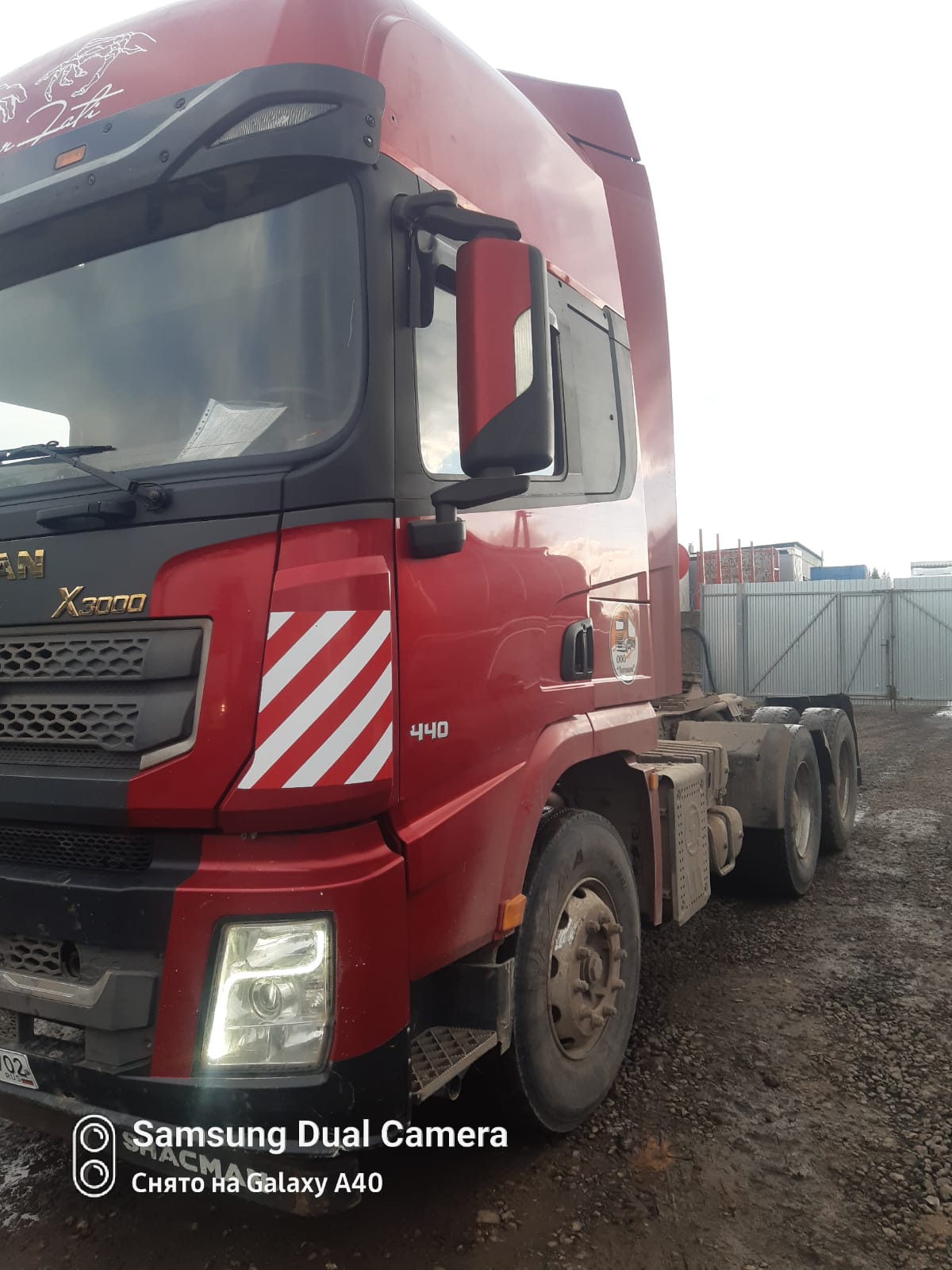 Shacman (Shaanxi) SX* 6x4 Седельный тягач 2022 г. - фото 2