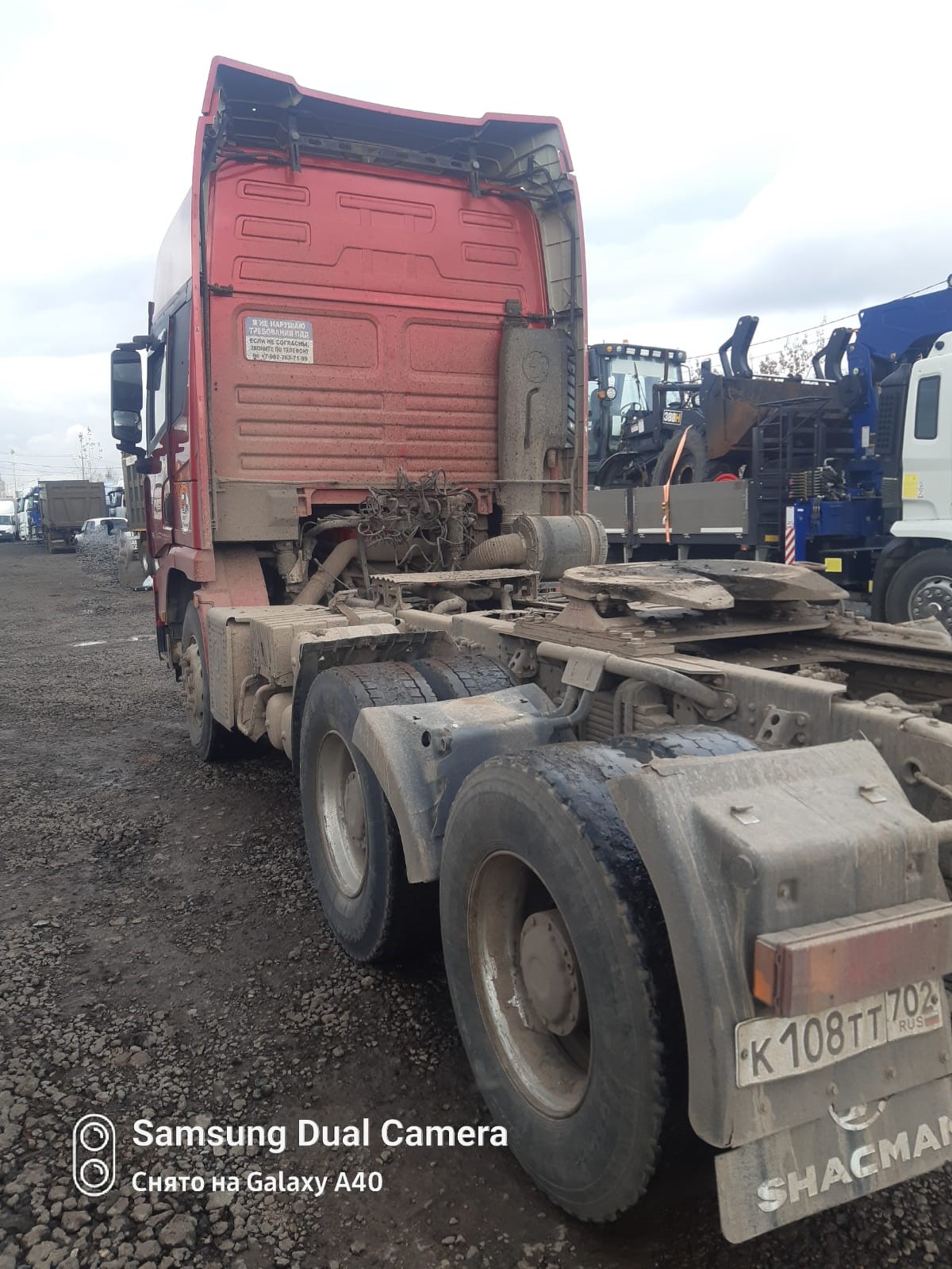 Shacman (Shaanxi) SX* 6x4 Седельный тягач 2022 г. - фото 4