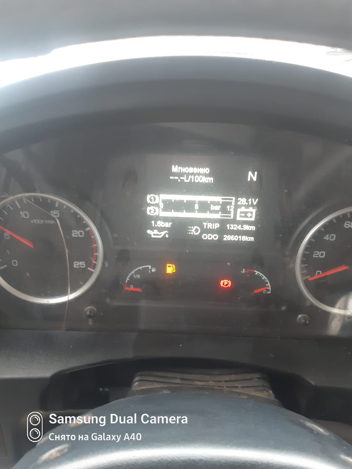 Shacman (Shaanxi) SX* 6x4 Седельный тягач 2022 г. - фото 11