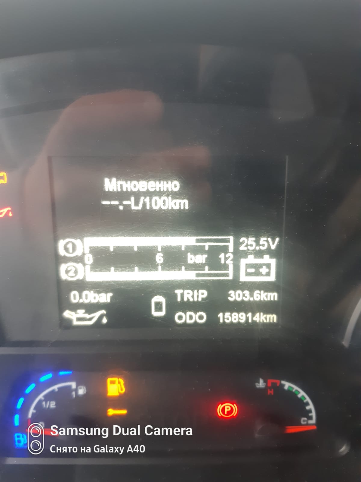 Shacman (Shaanxi) SX* 6x6 Седельный тягач 2022 г. - фото 15