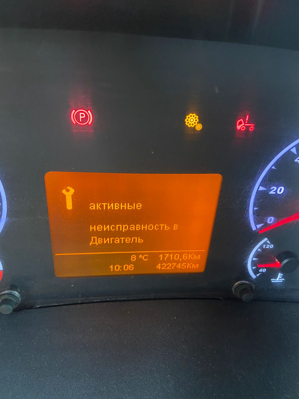 КамАЗ 65206 6x4 Седельный тягач 2017 г. - фото 12