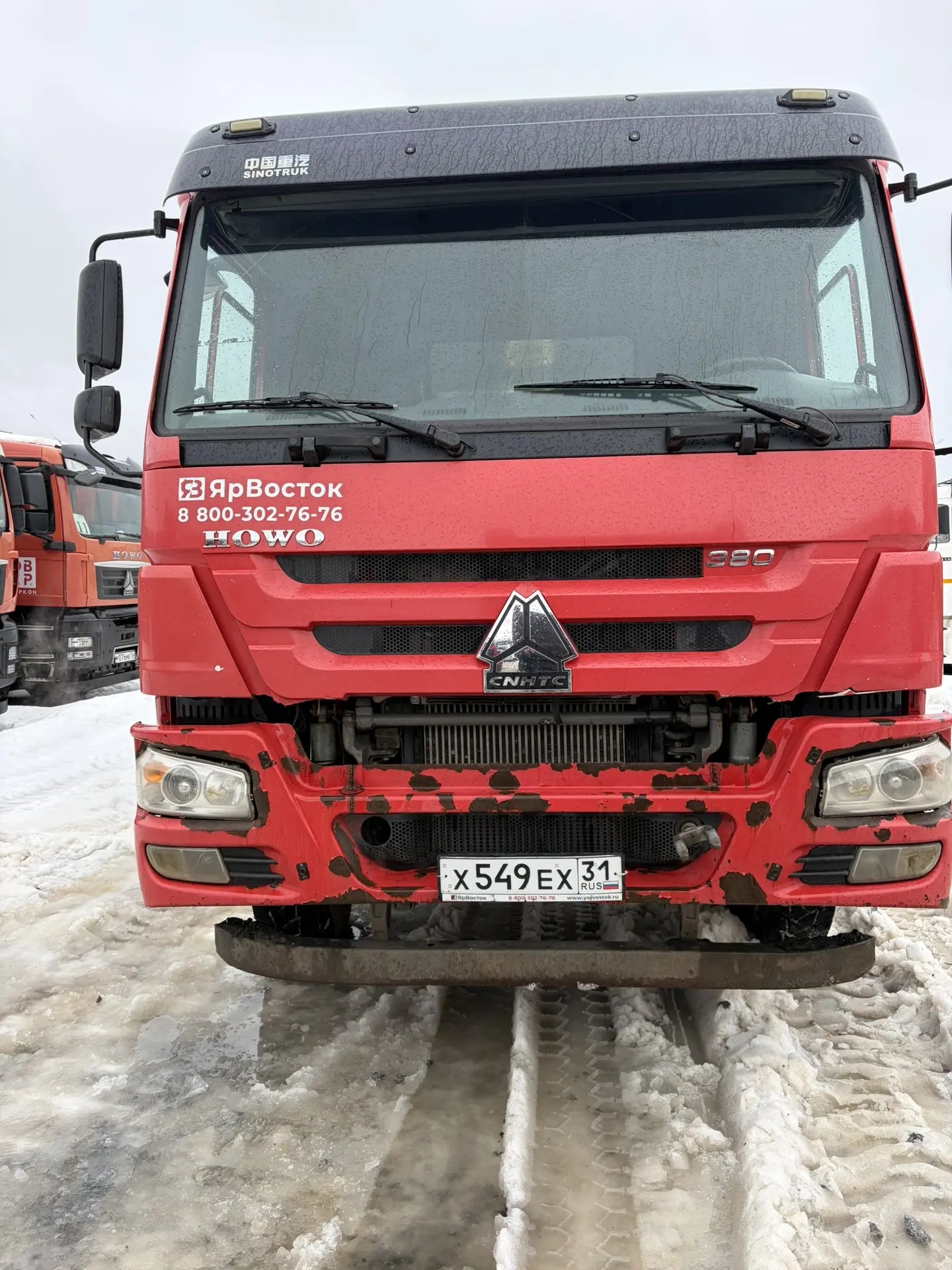 Howo ZZ* 6x4 Самосвал 2022 г.