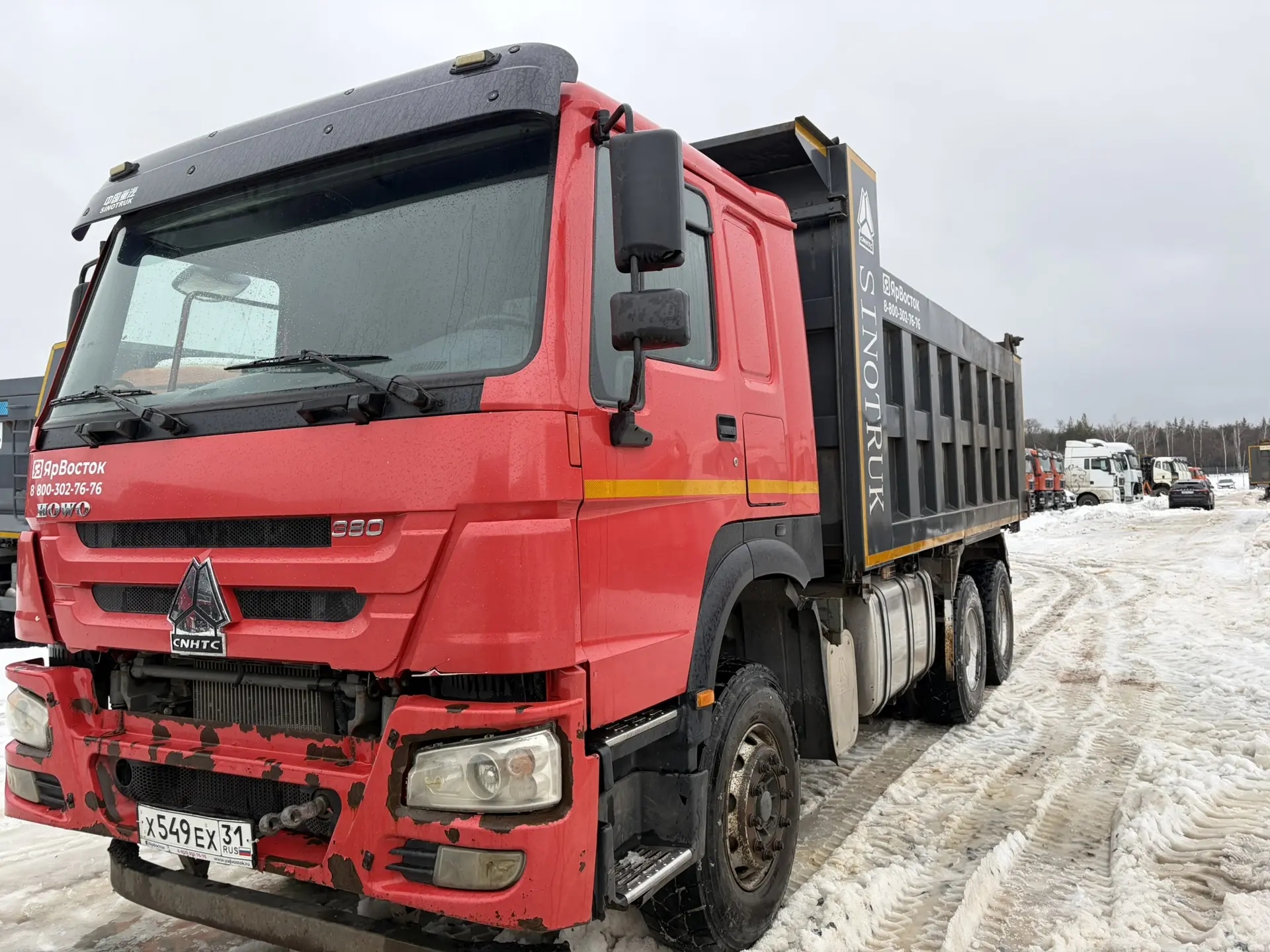 Howo ZZ* 6x4 Самосвал 2022 г. - фото 3