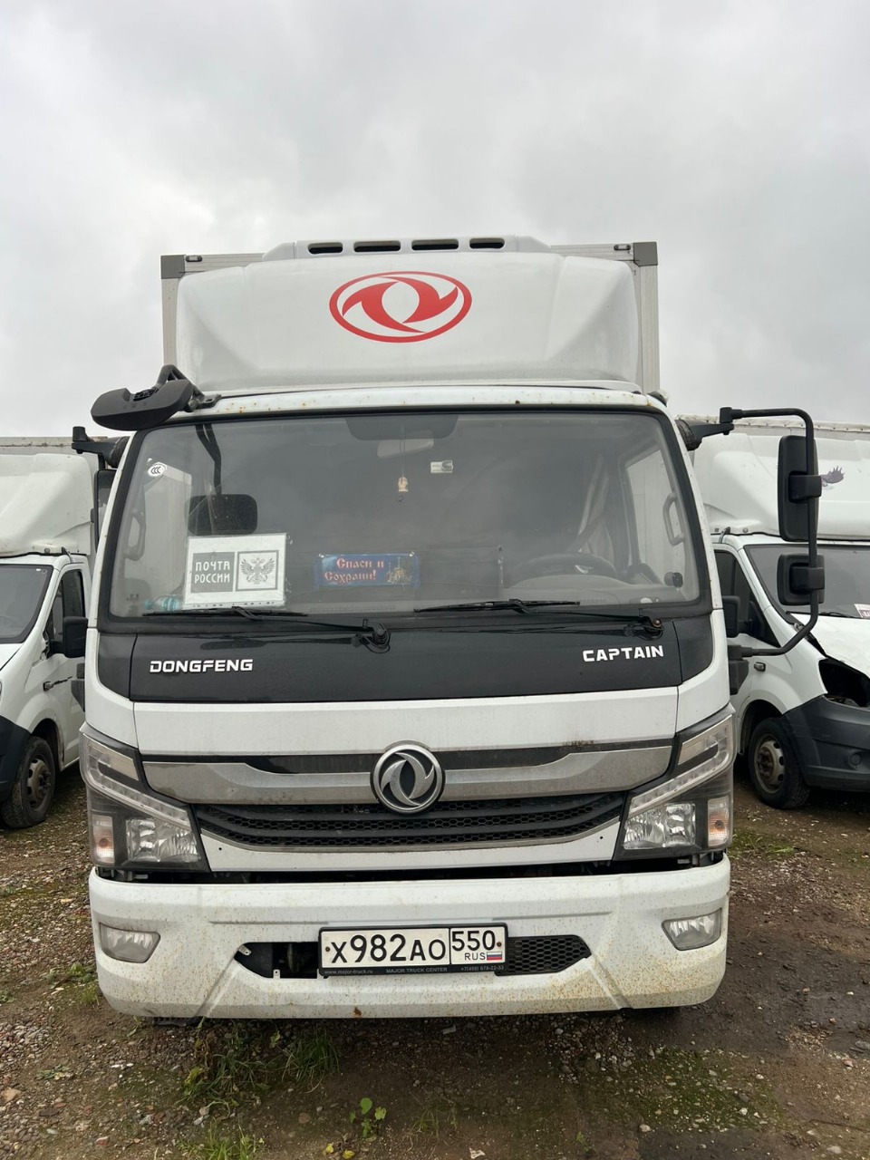 DongFeng C120 Изотермический/рефрижератор 2024 г.