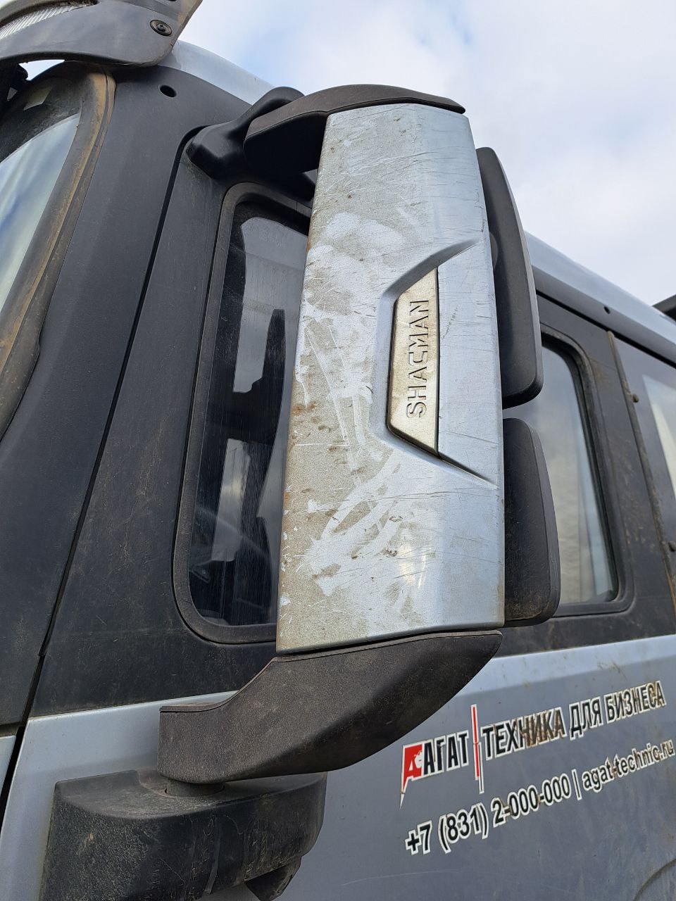 Shacman (Shaanxi) SX* 8x4 Самосвал 2023 г. - фото 17